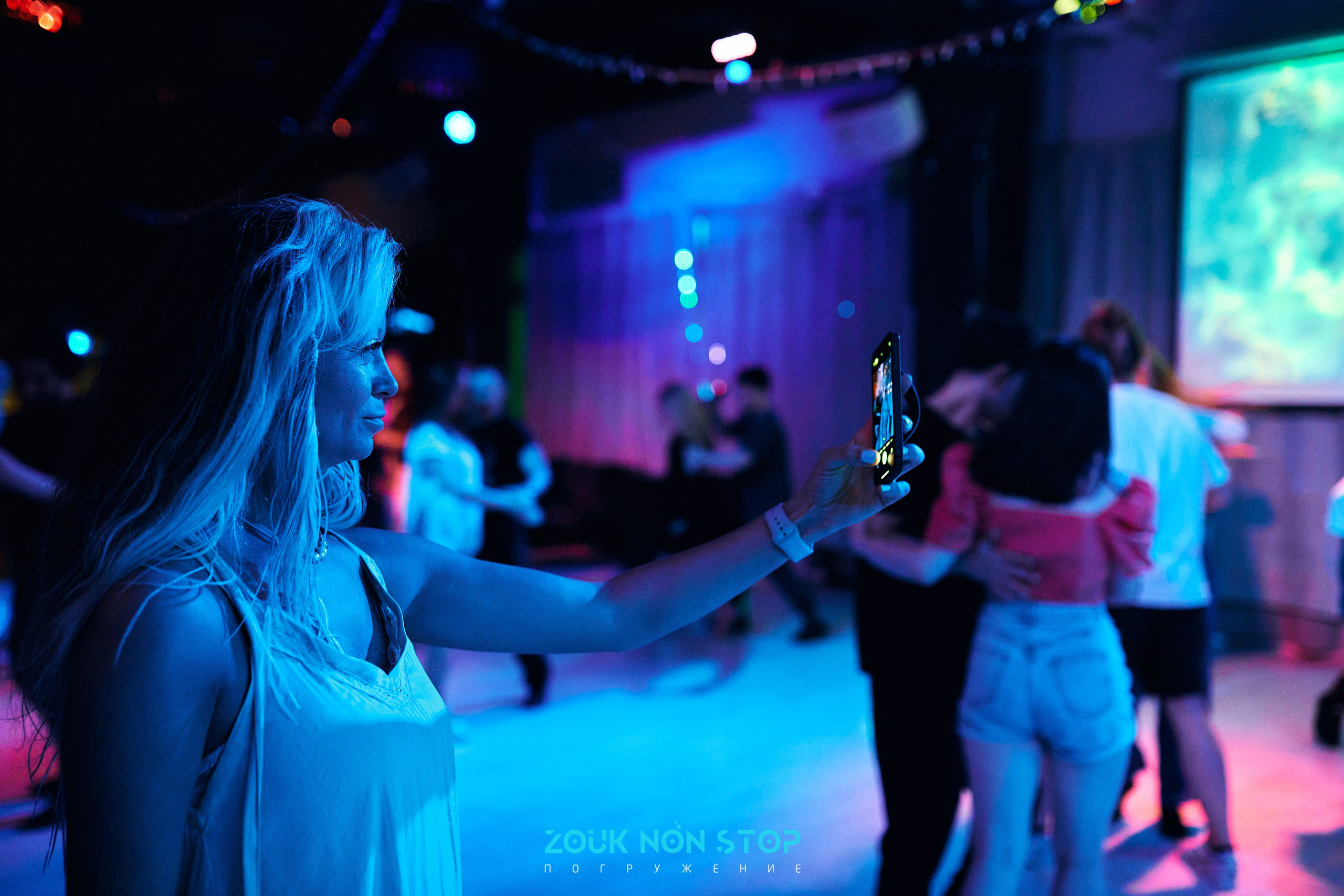 ZoukNonStop Moscow. Свадебный фотограф