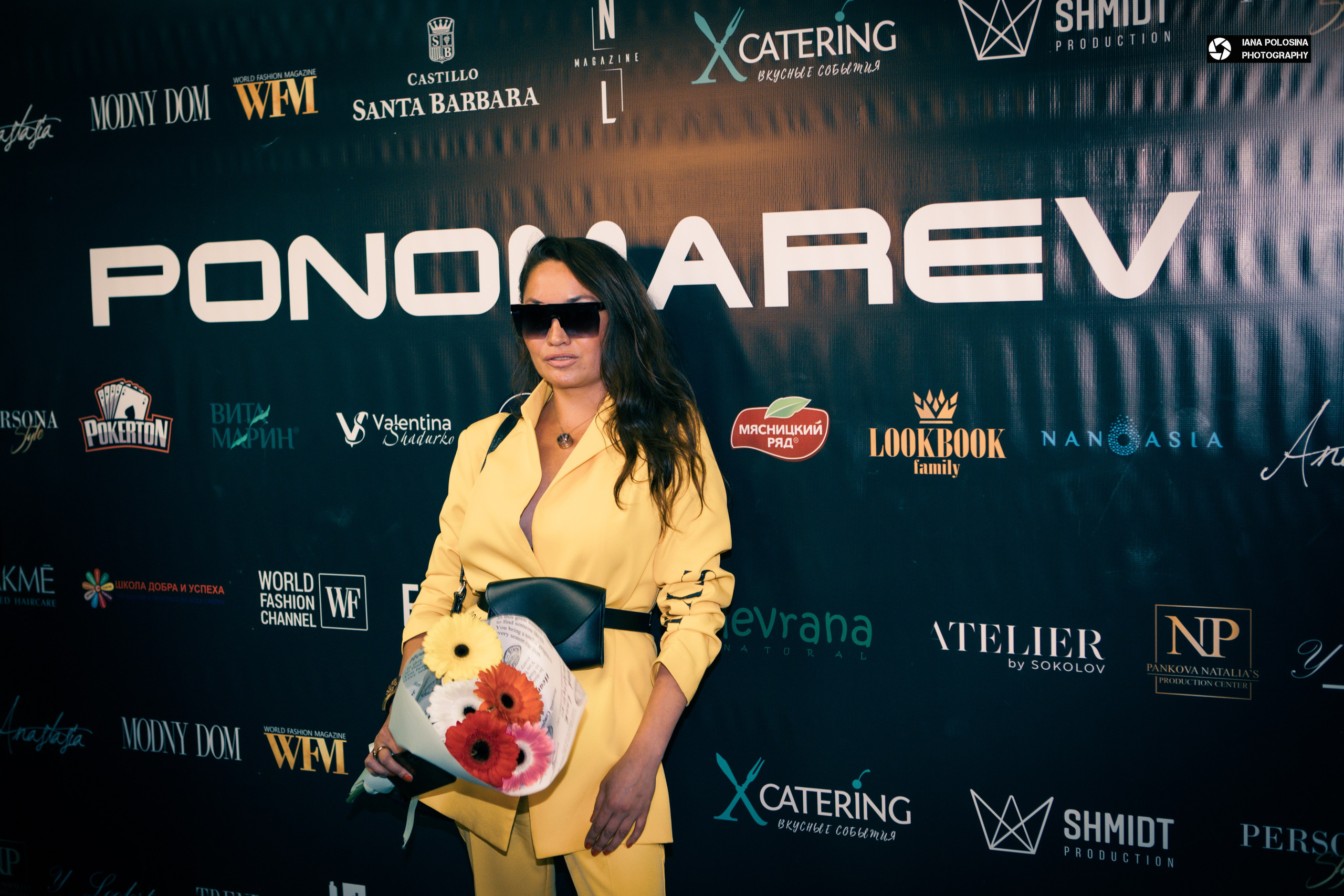 Ponomarev Country Fashion day. Фотограф в Москве Яна Полосина