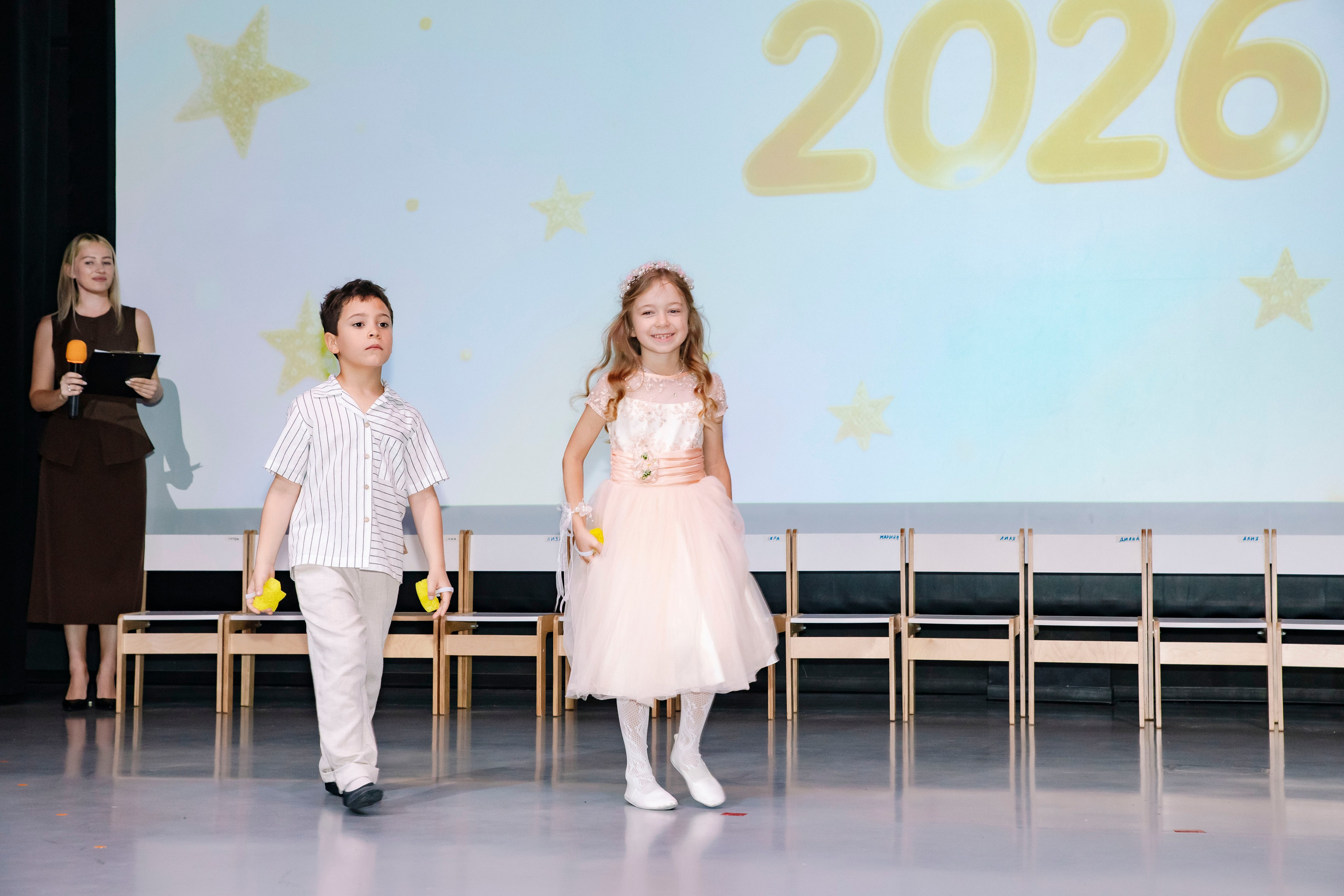 Звездный выпускной 2026. Сад № 338. Профессиональный фотограф в Москве | Заказать фотосессию и съемку