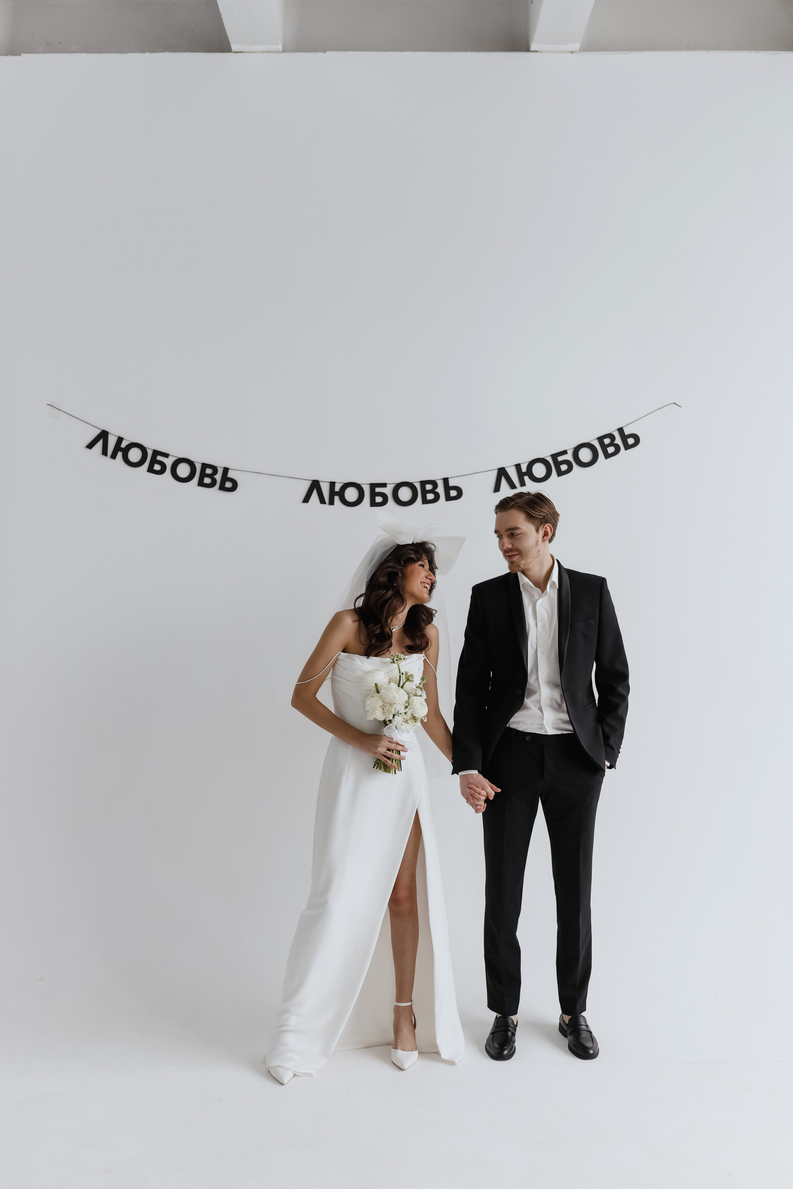 Елена и Евгений