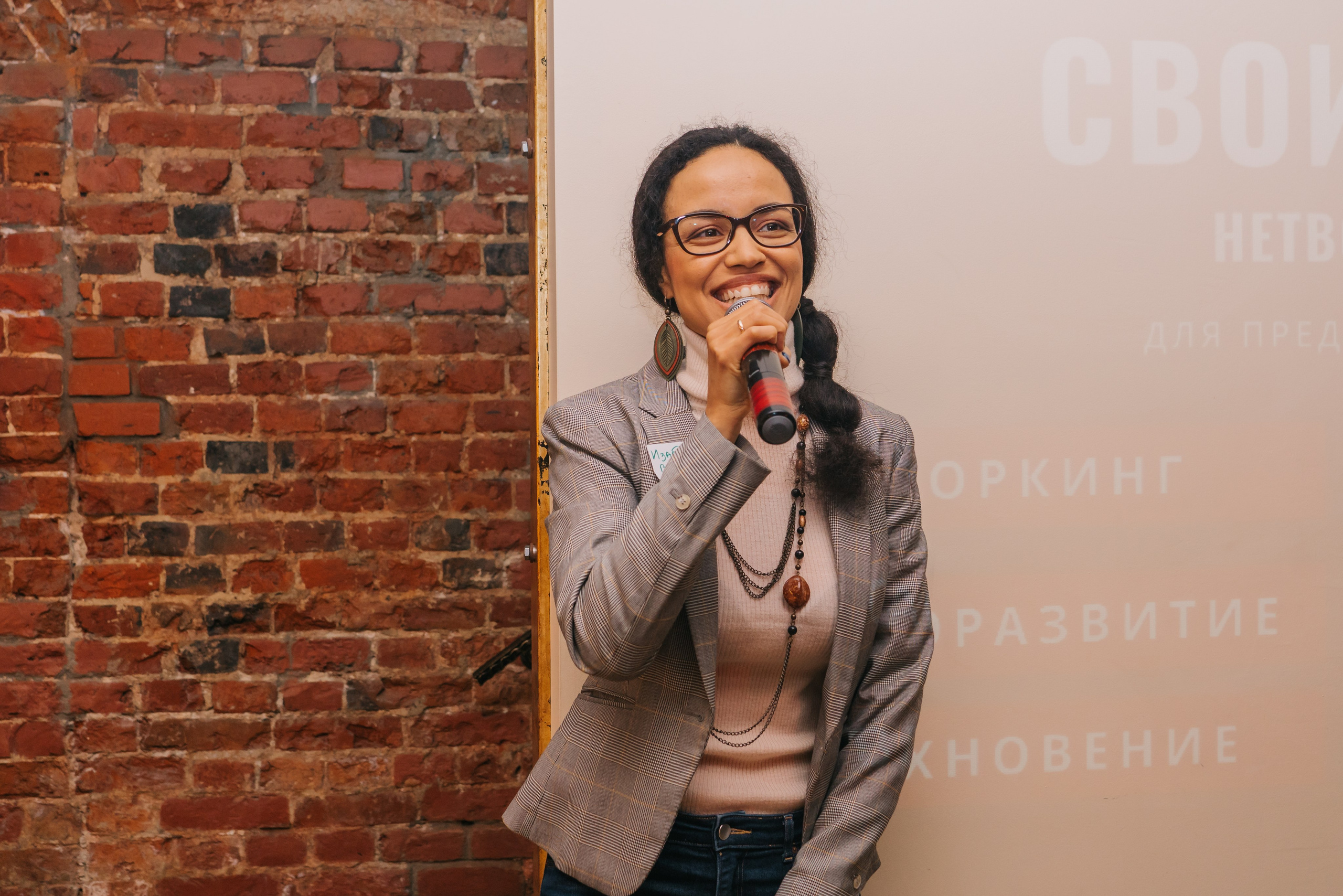 Нетворкинг «Свои в Москве». Женский фотограф в Москве Анастасия Сидорова