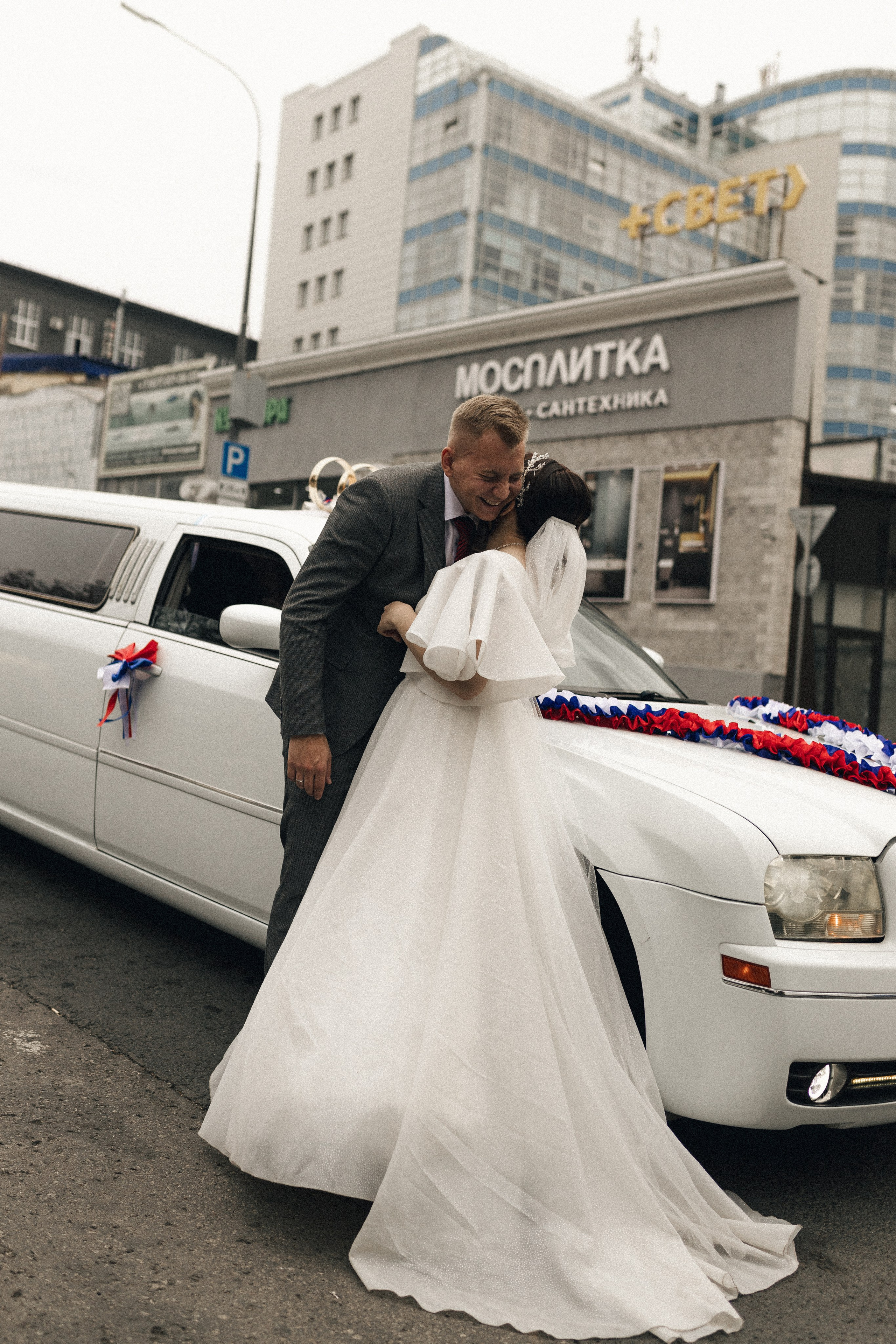 Алина и Никита. Фотограф Полина Безрядина
