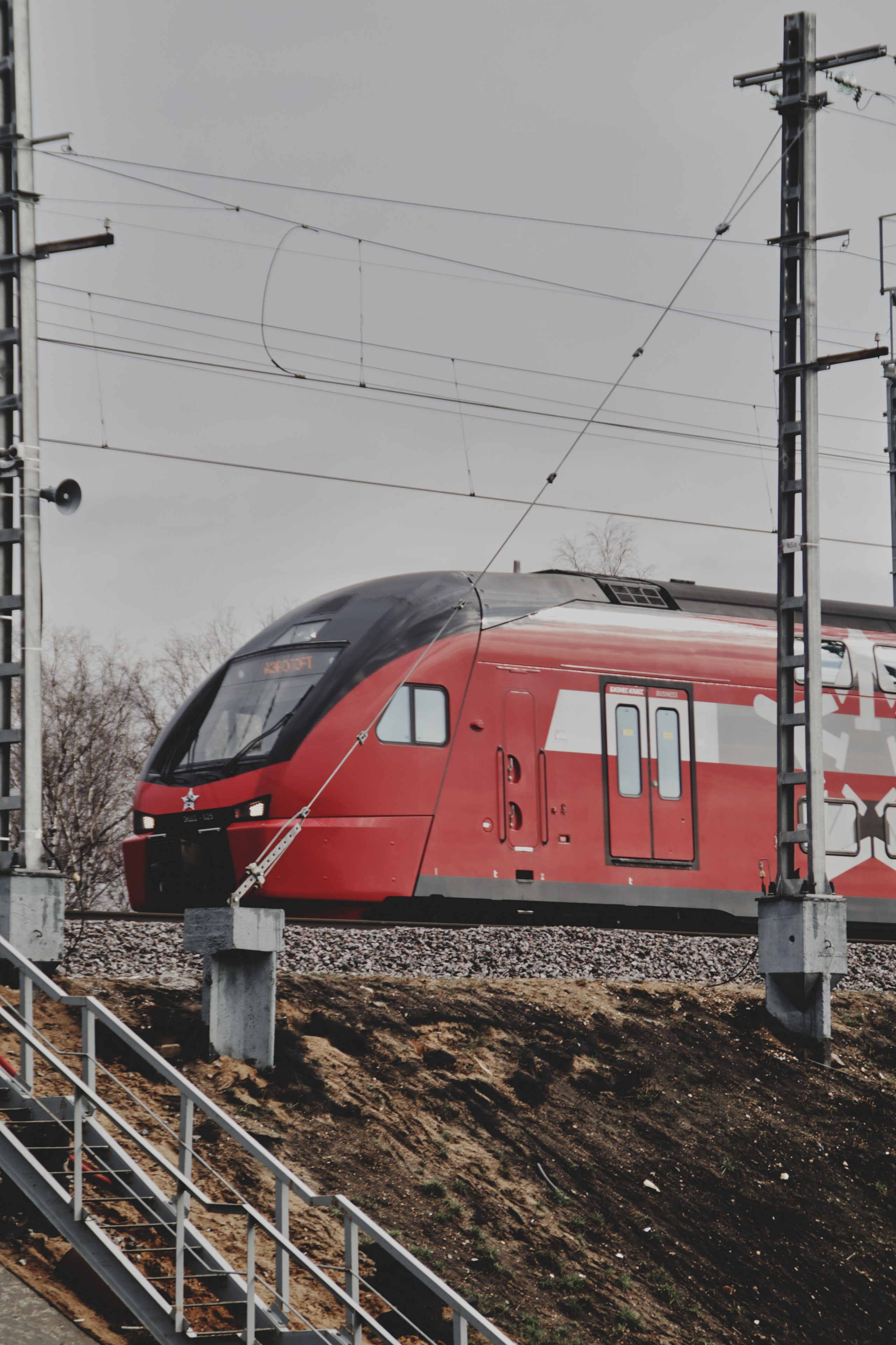 Москва. Фотограф Александр Рауш