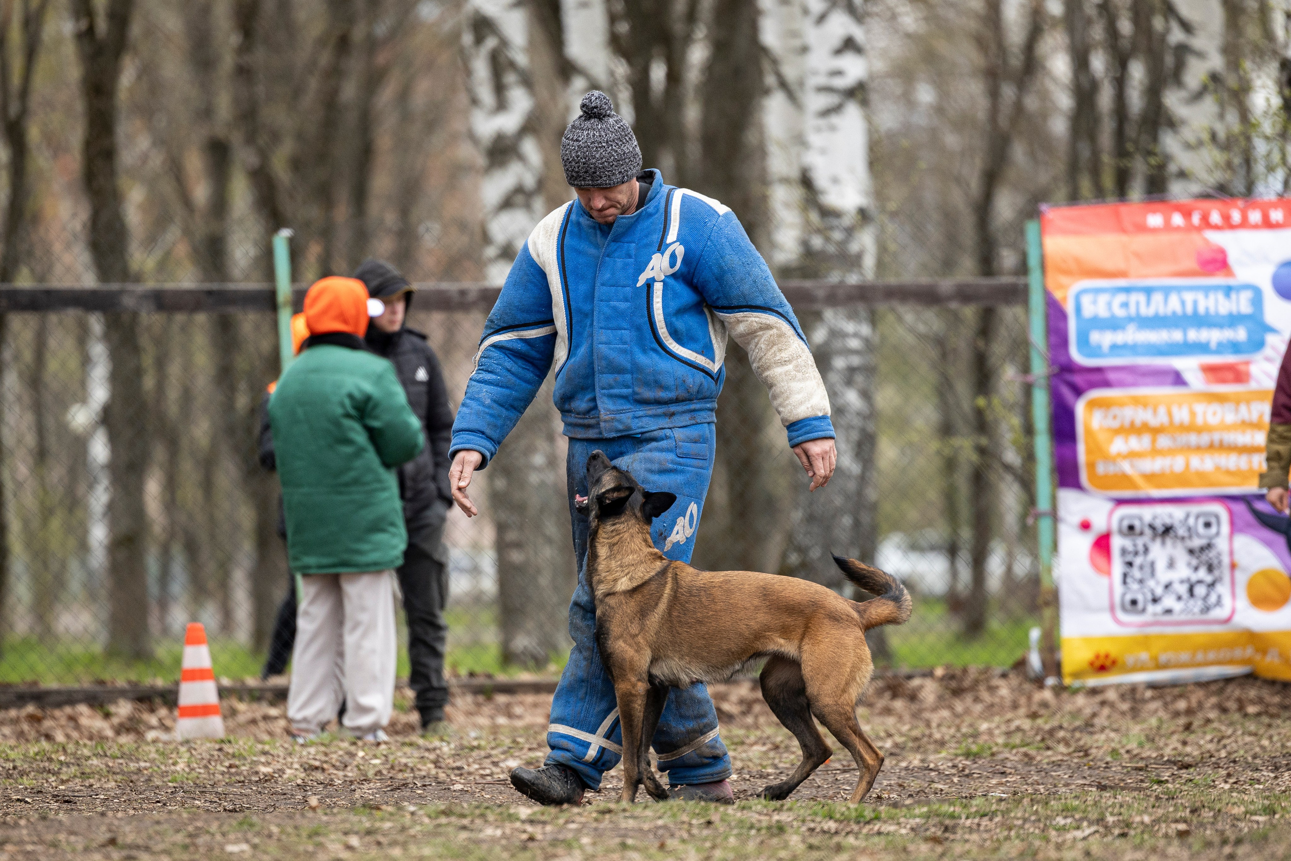 Квалификационные состязания по мондьорингу г. Вологда 11.05.24. Фотограф-анималист Анна Маринич