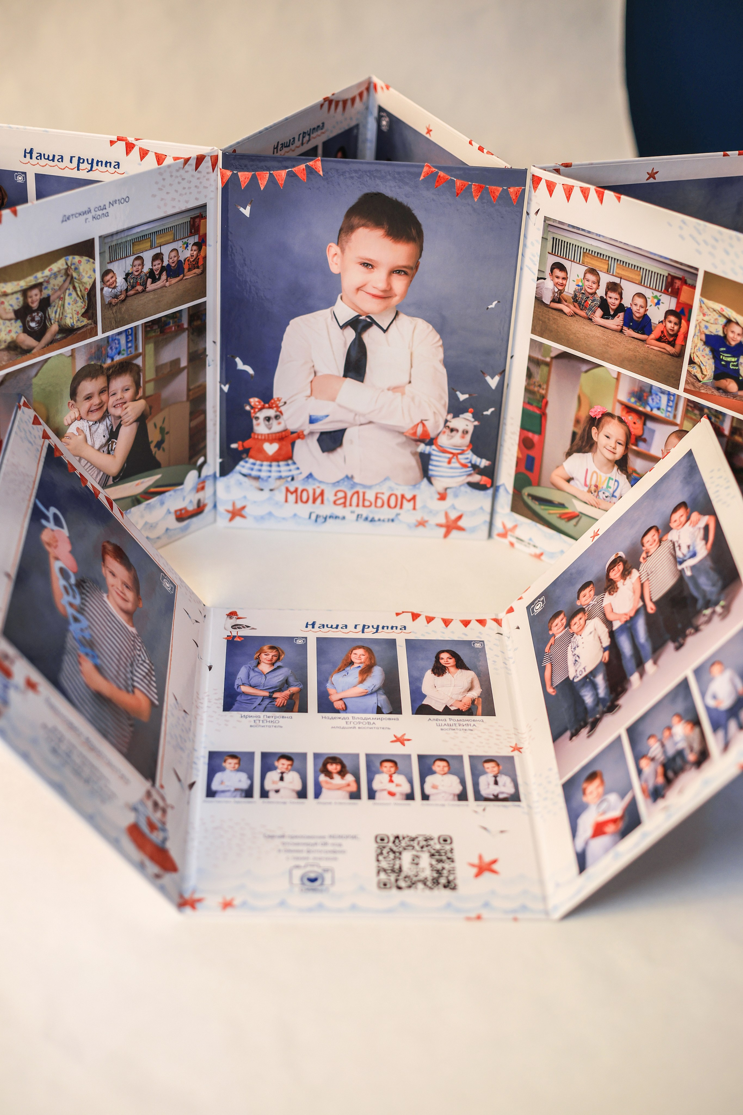 Трюмо. Семейный фотограф Дарья Дзюбинская Раевская Анапа Новороссийск