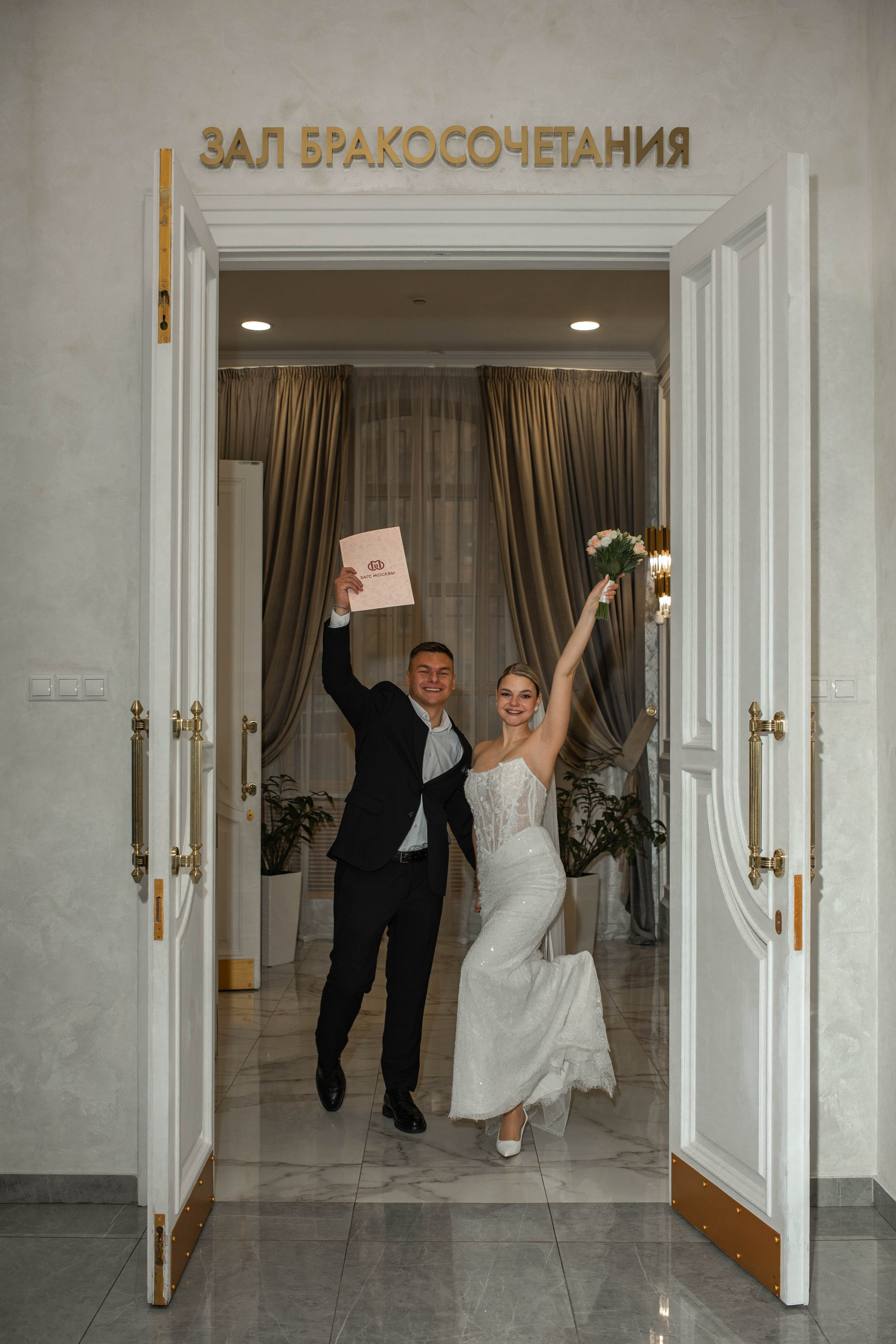 Милена и Алексей. Профессиональный фотограф