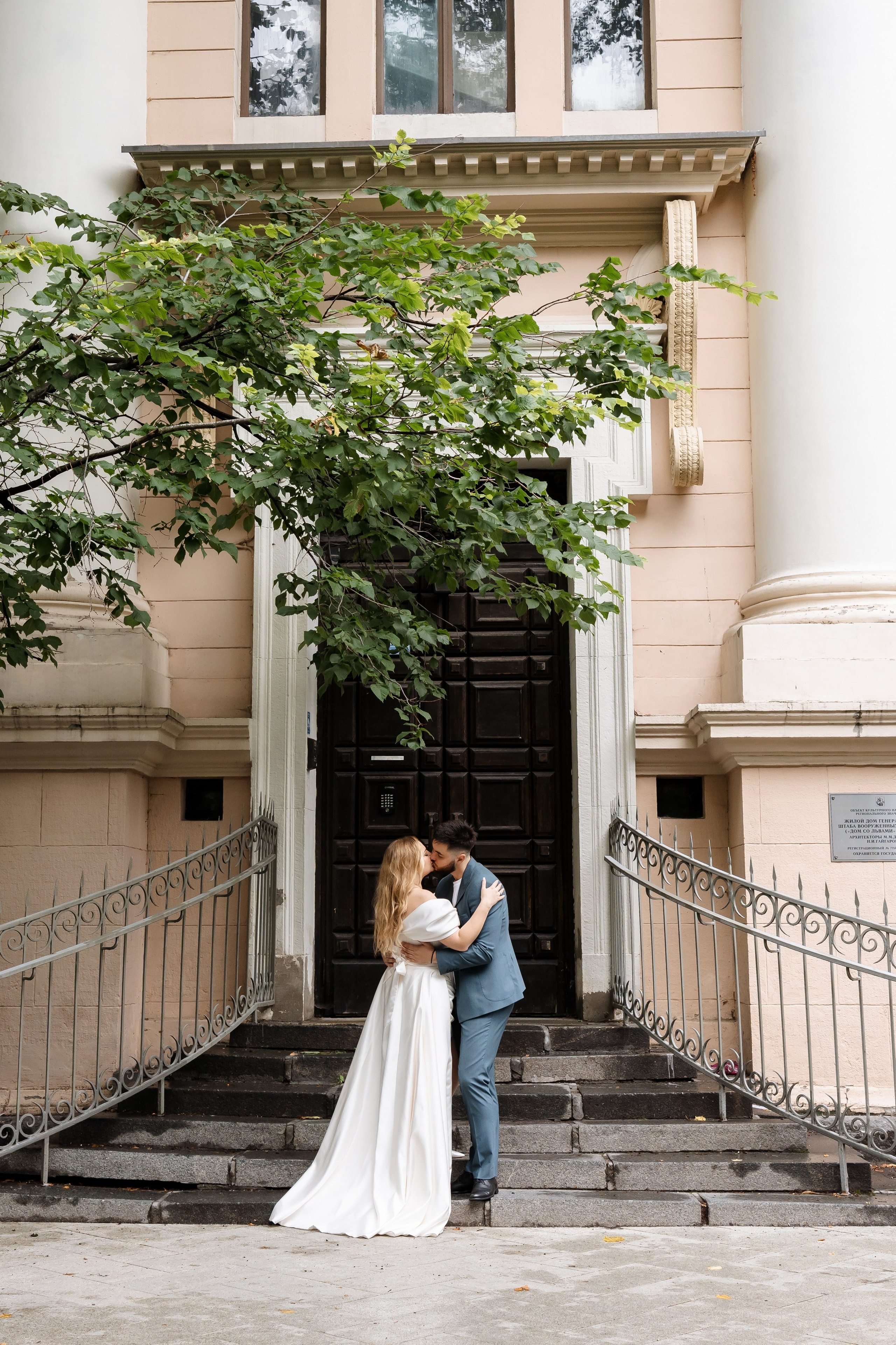 Свадьба Юлии и Никиты. Свадебный фотограф в Москве Яна Деньгина