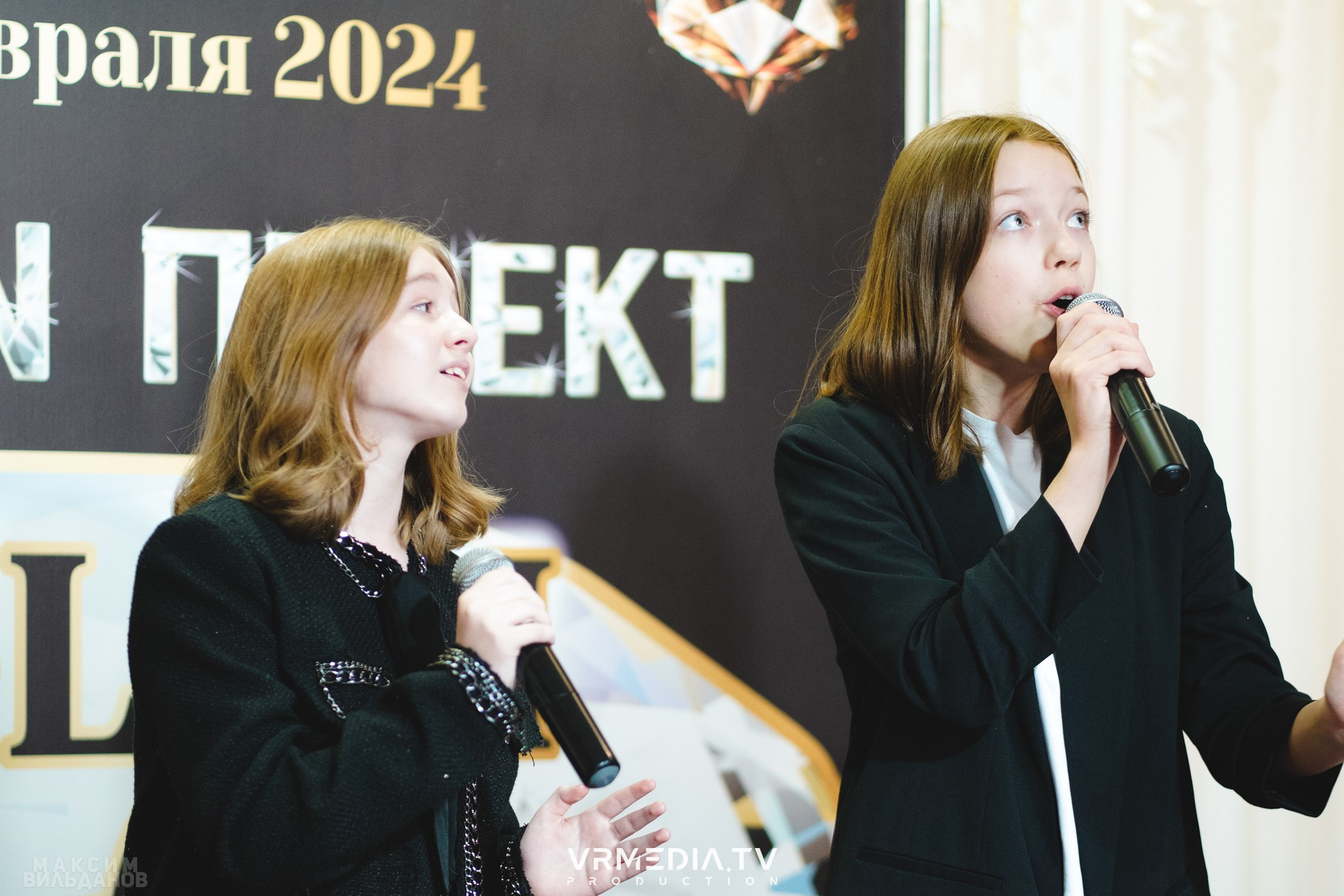 Leomar Production: Fashion проект «Glam Style 2024» 1 год