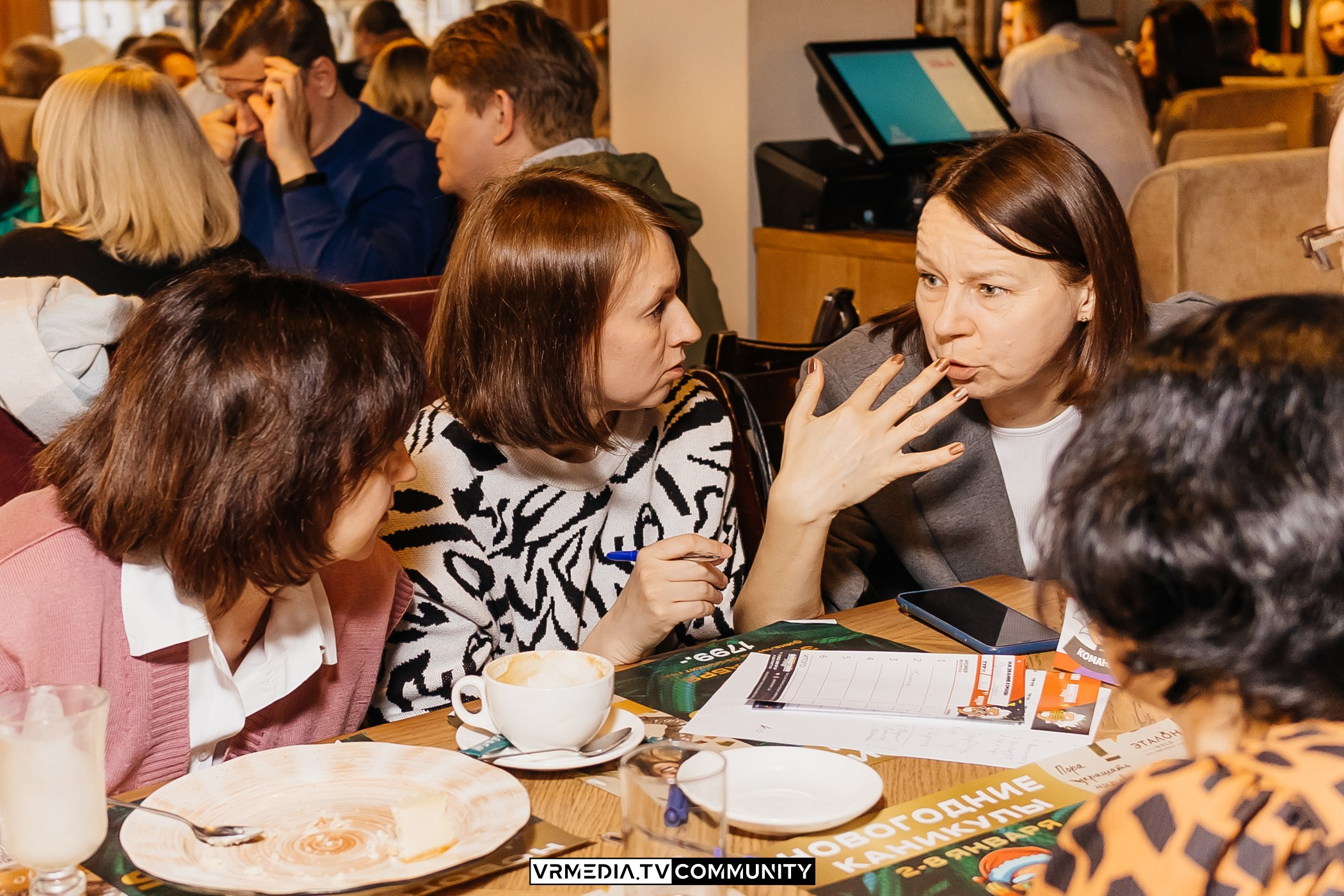 Эйнштейн Party в ресторане «Мюнхен»