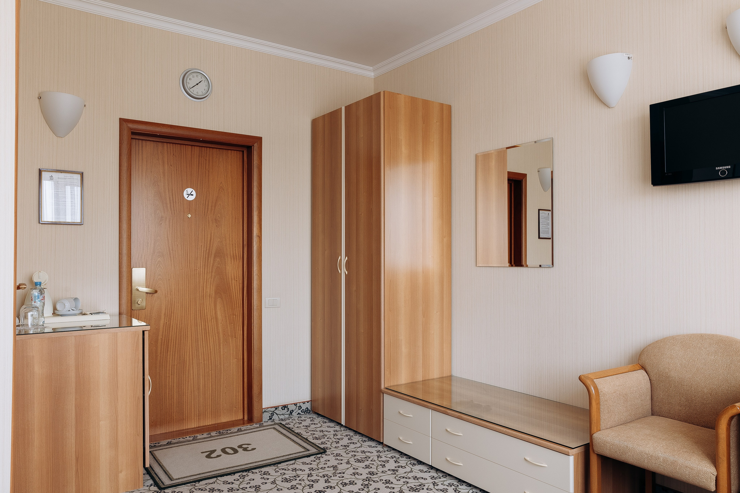 Гостиница «Для Вас». Свадебный фотограф Пенза