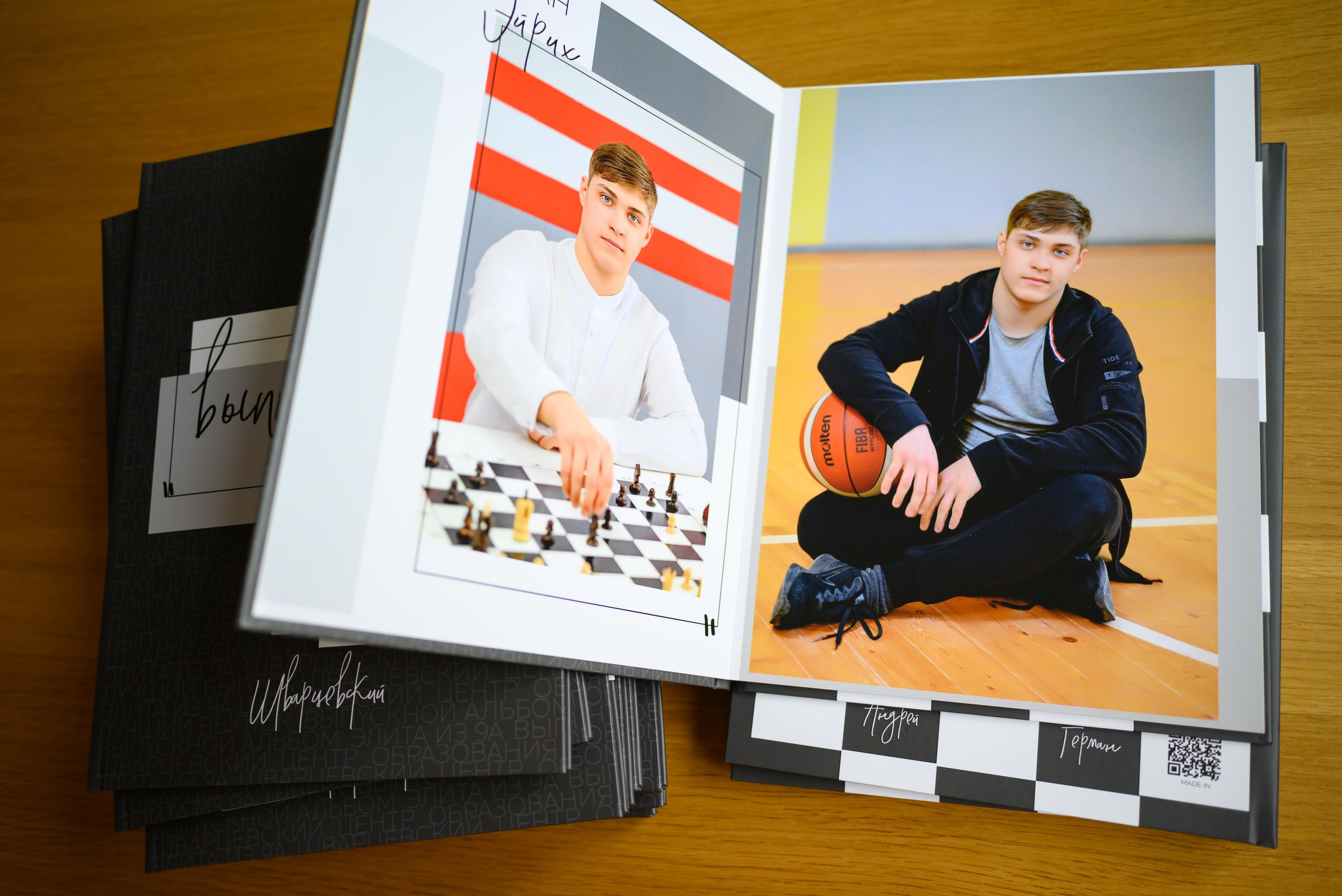 Стандарт+ школа. Выпускные альбомы в Туле и Тульской области для школ и детских садов