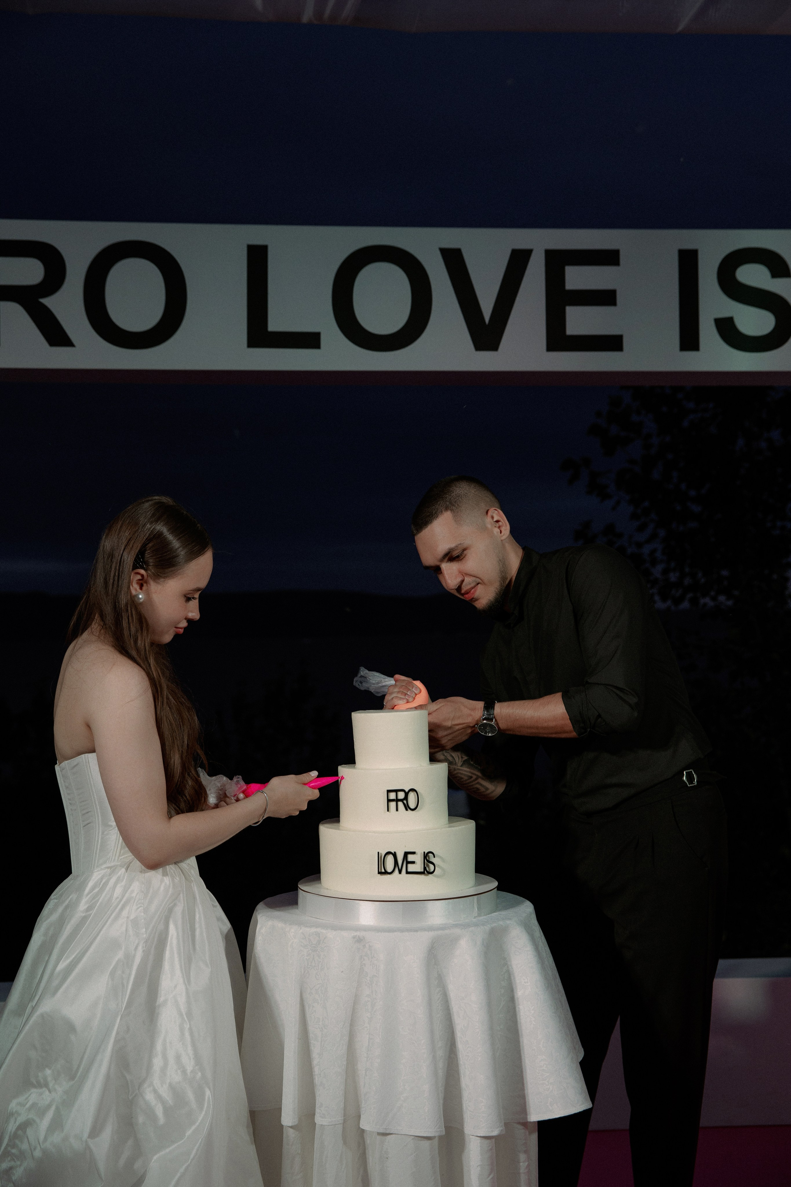 Илья & Сабина. Свадебный фотограф Лена Чистопольцева