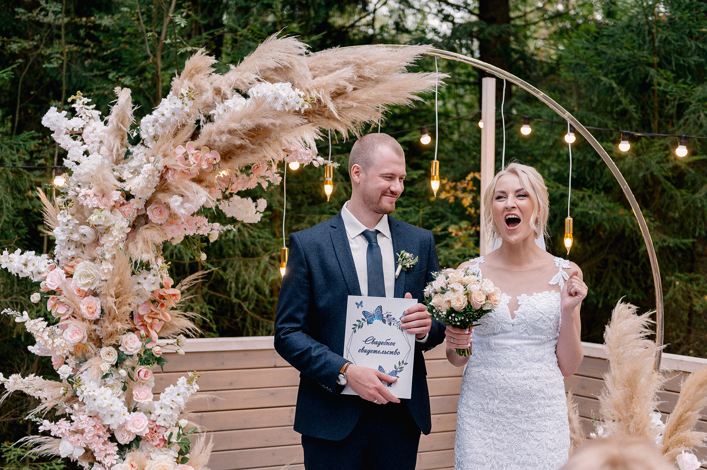 Саша и Лина | A&A. Свадебный фотограф Роман Чигарев