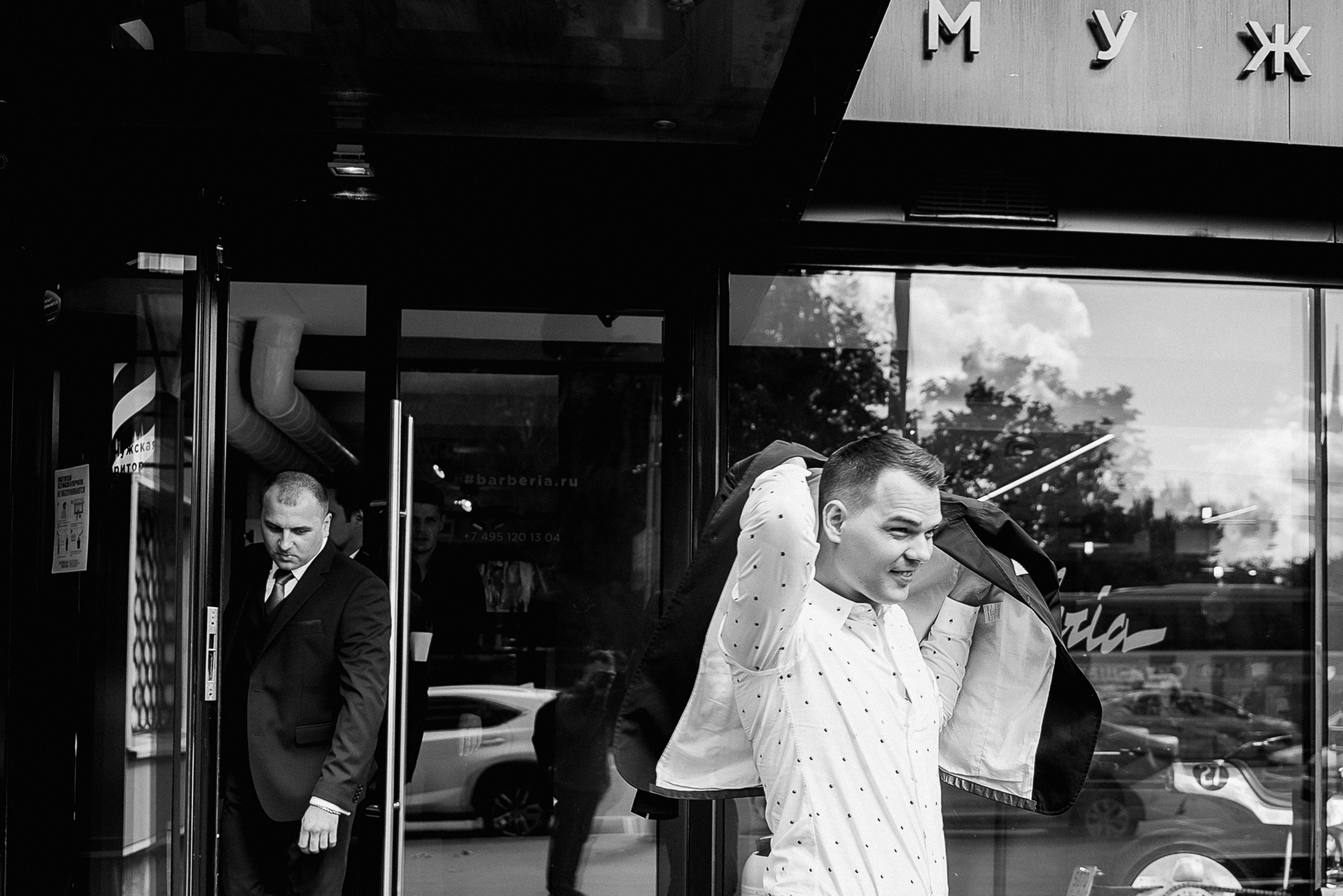 Максим и Вика | M&V. Свадебный фотограф Роман Чигарев