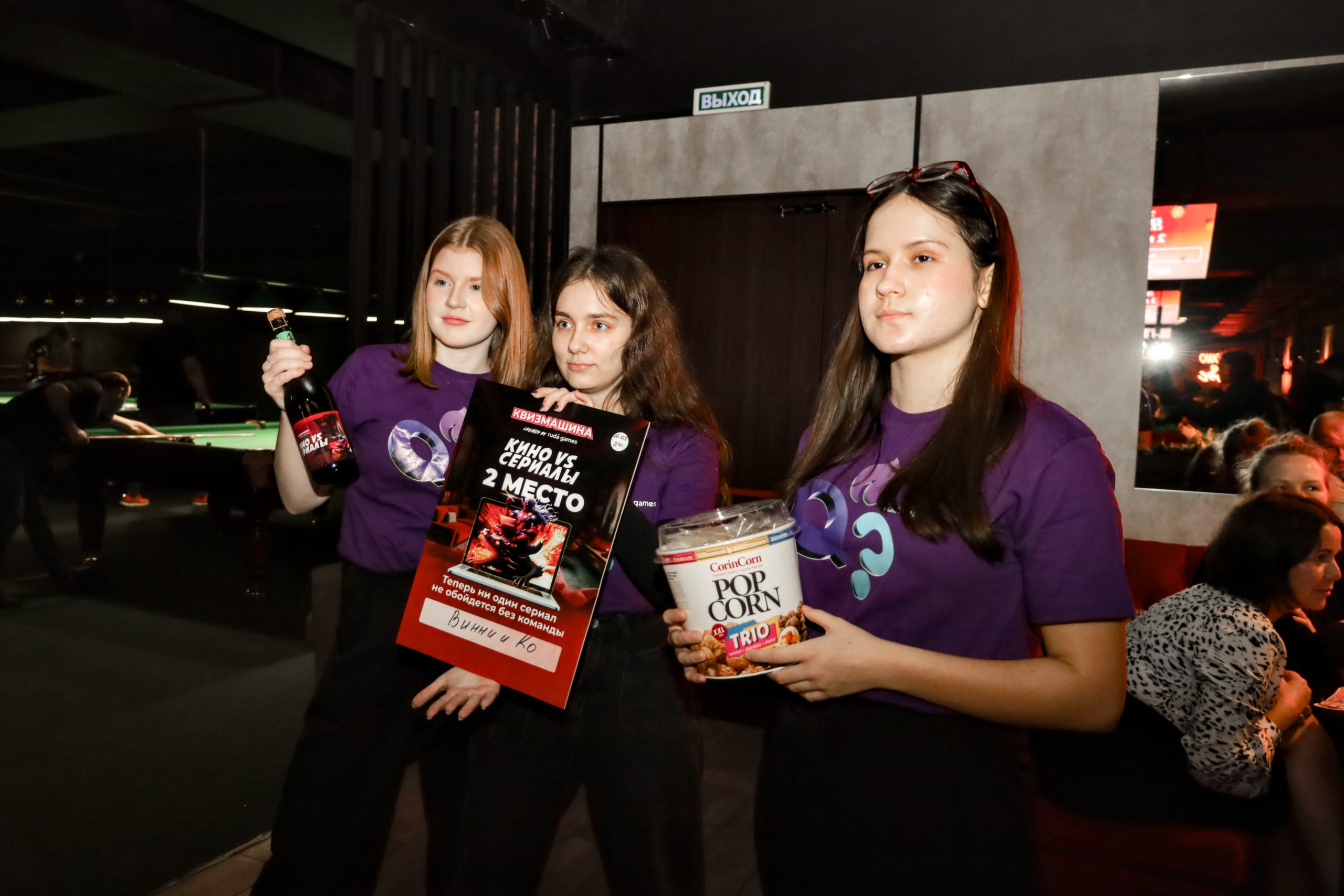 11 сентября. Фотограф в Губкинском | Александра Артамонова