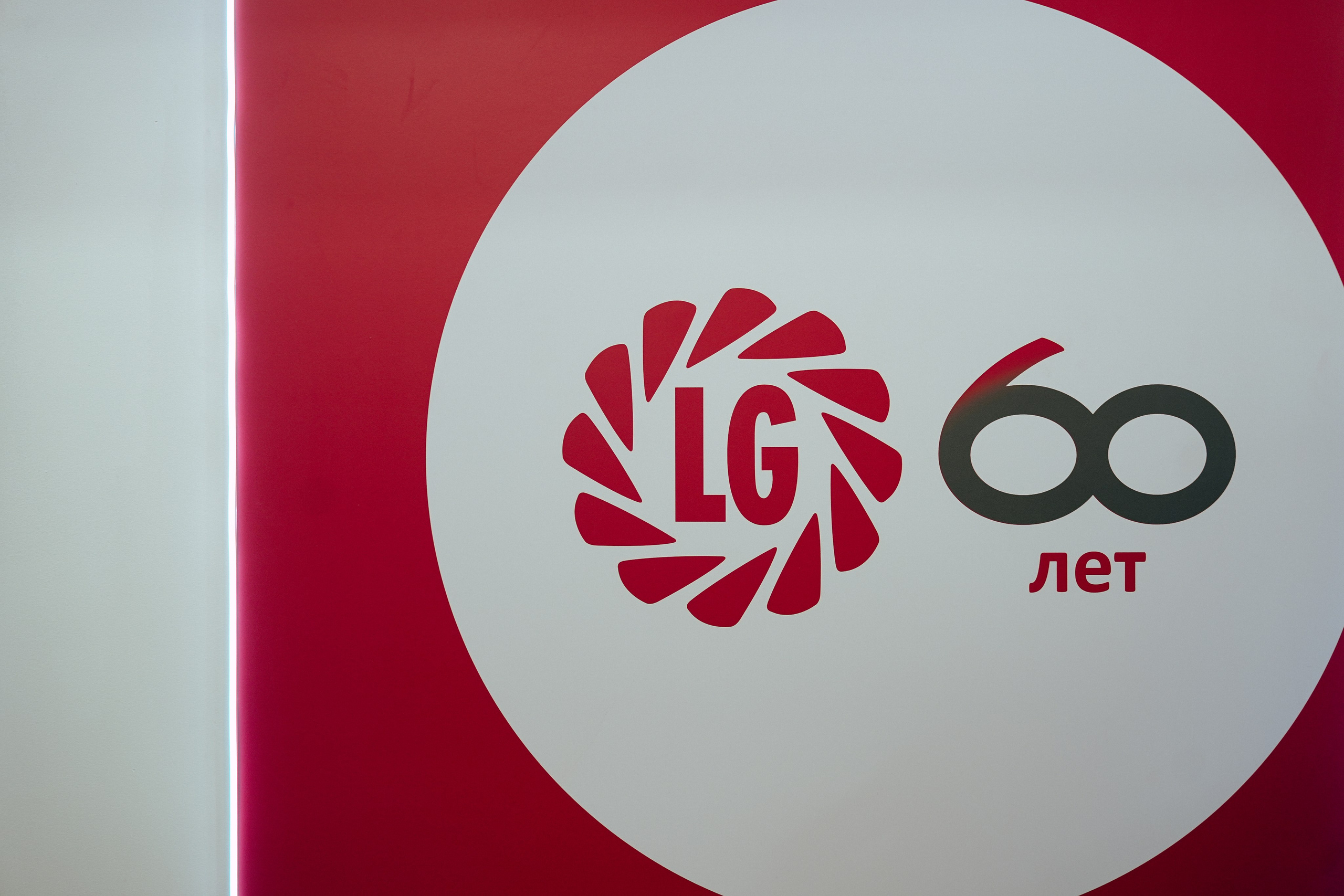 ЮгАгро'25 / Лимагрен. Фотограф с психологическим образованием