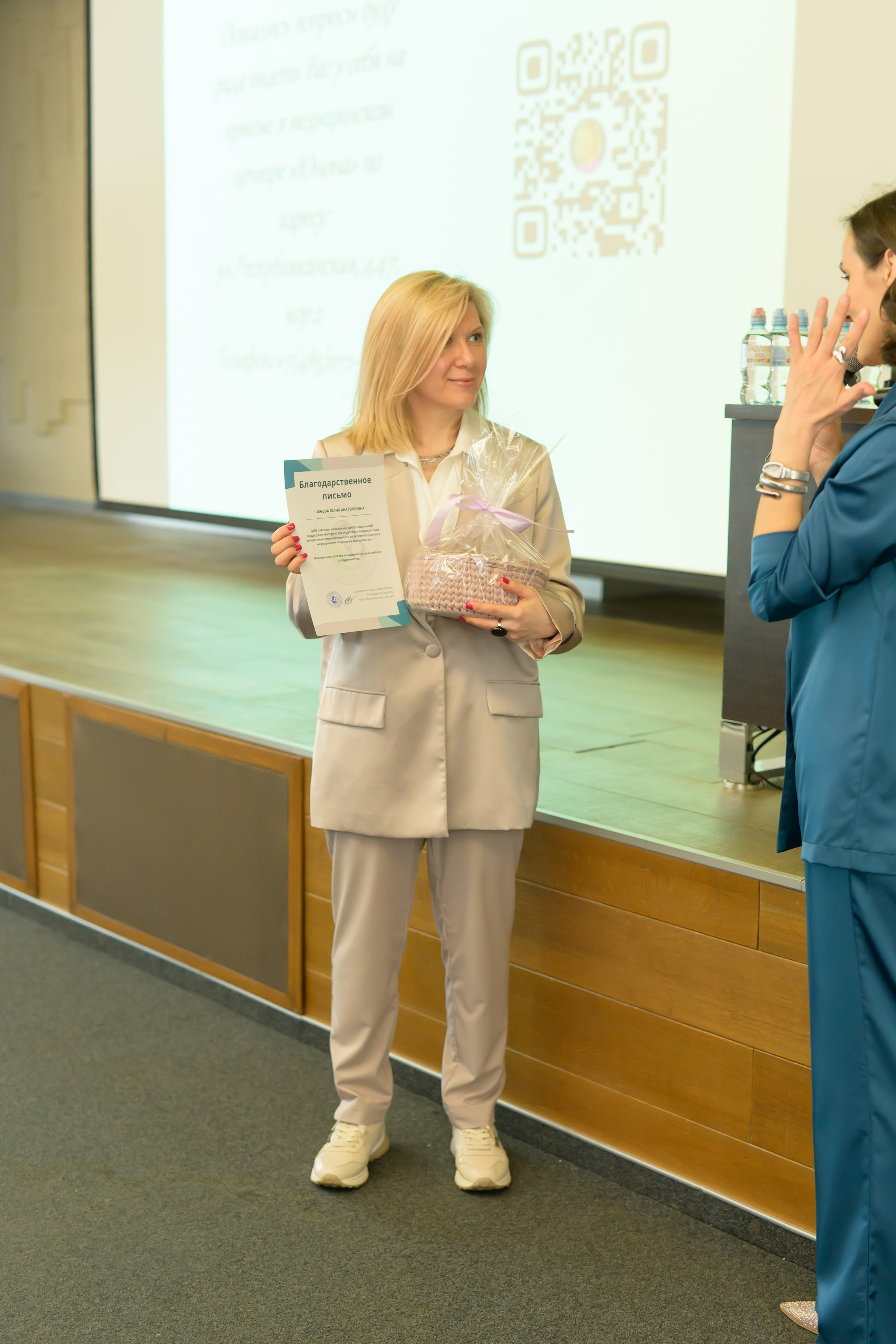 Праздник Материнства за 04 апреля 2026 г. Профессиональный фотограф Елена Красилина г.Ярославль, г. Рыбинск