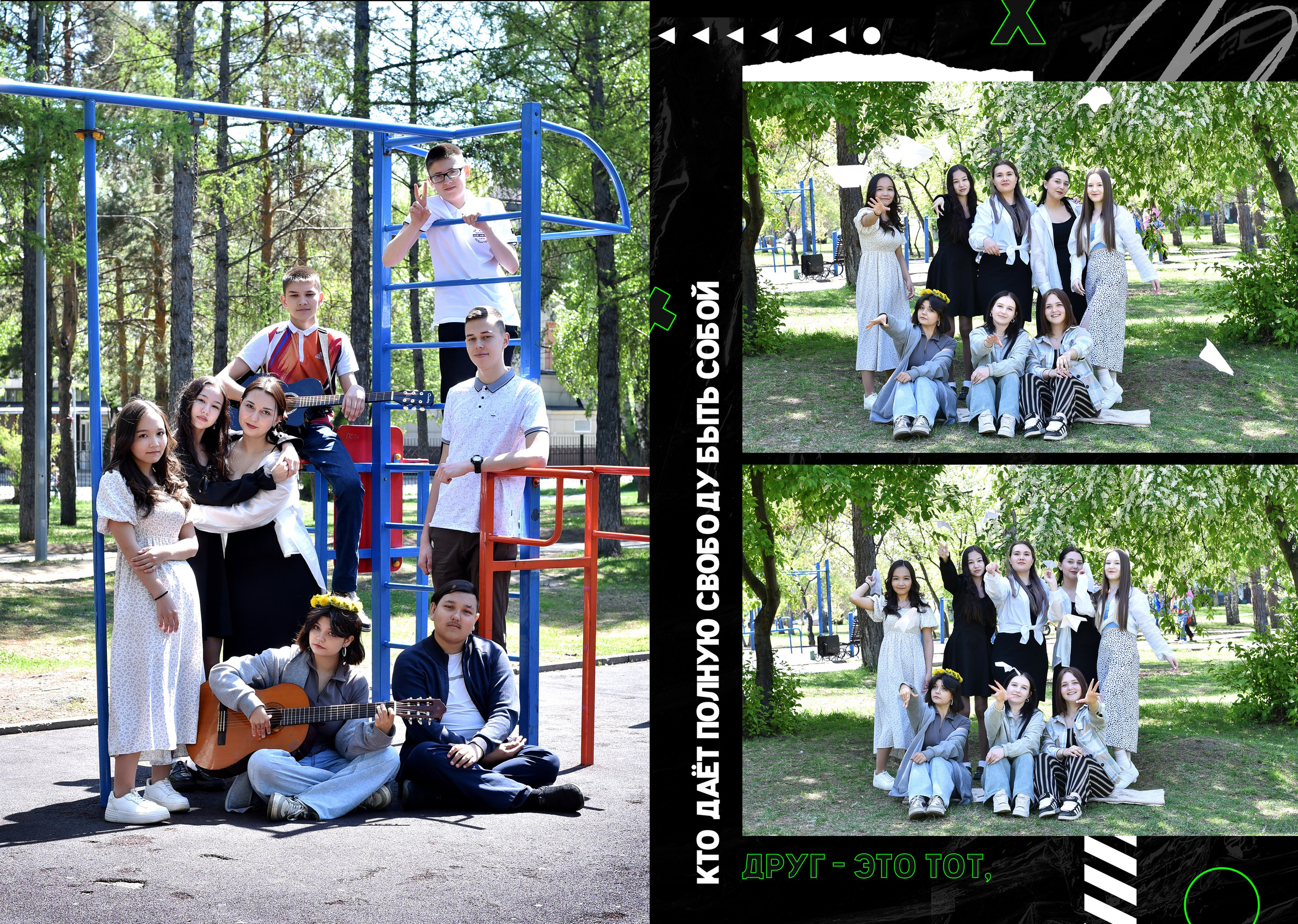 Альбомы для старшей школы. Школьный фотограф ЛАРИСА МАТВЕЕНКО