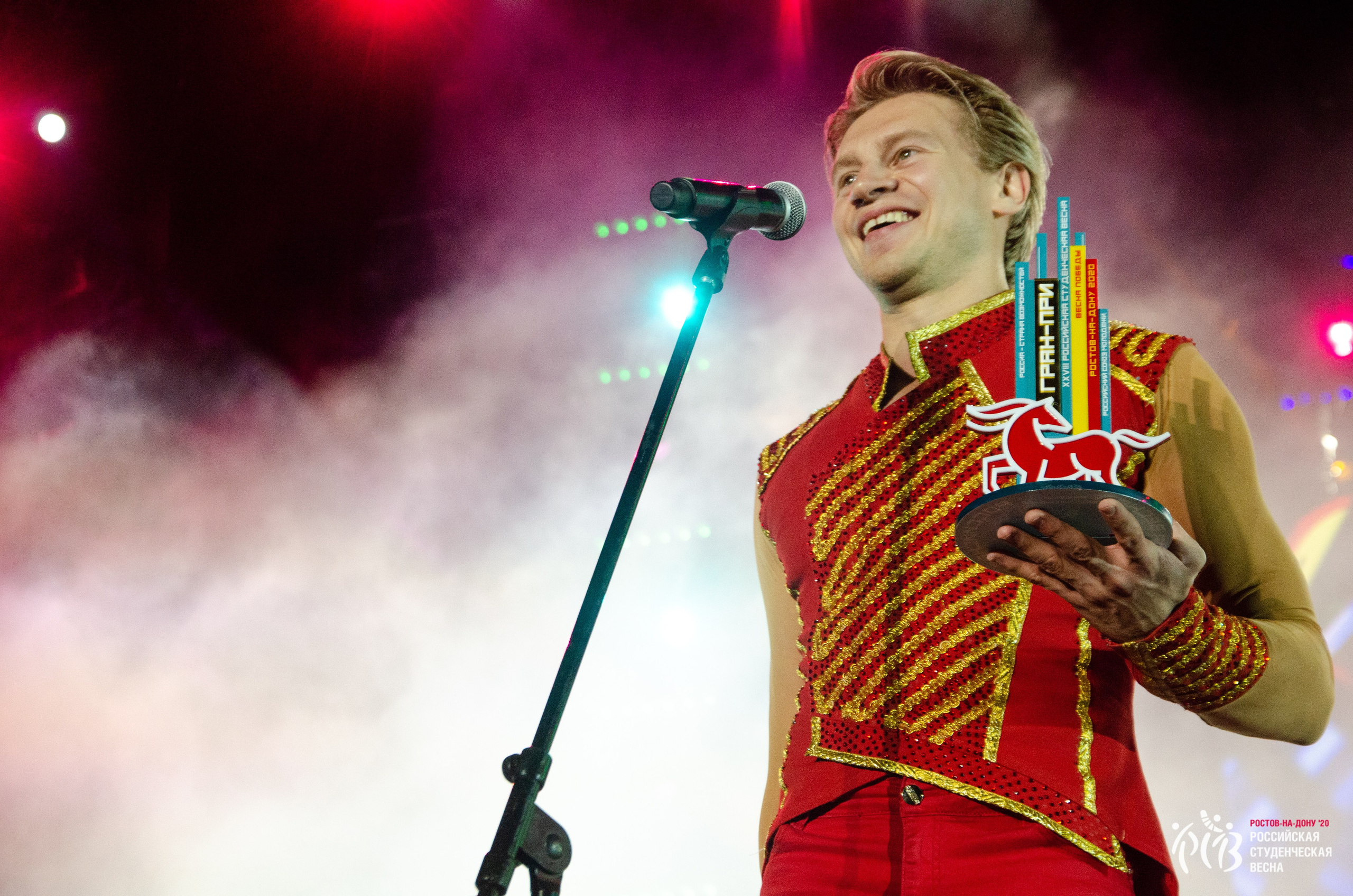 Российская студенческая весна 2020. Главная