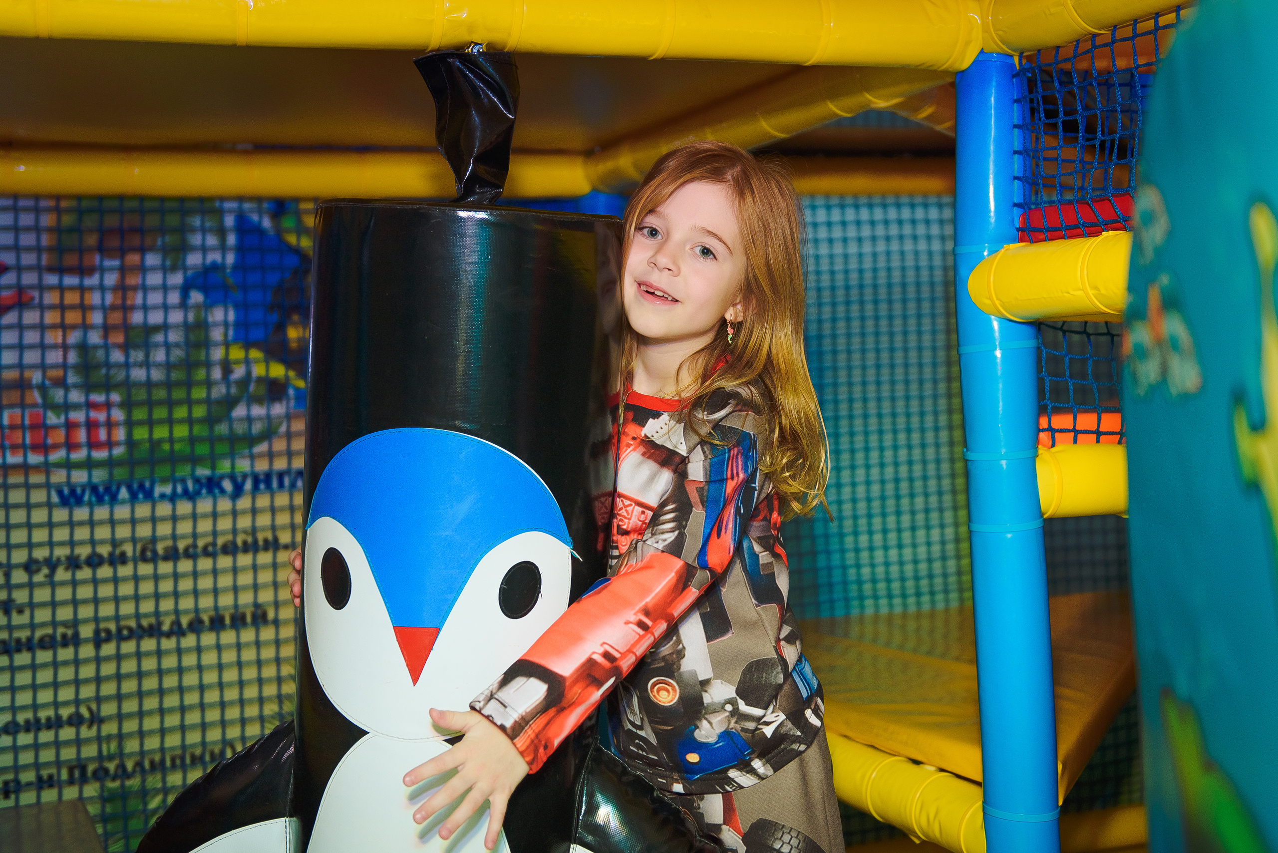 День рождения Максима 4 года. Свадебный и семейный фотограф в Москве Юлия Винник