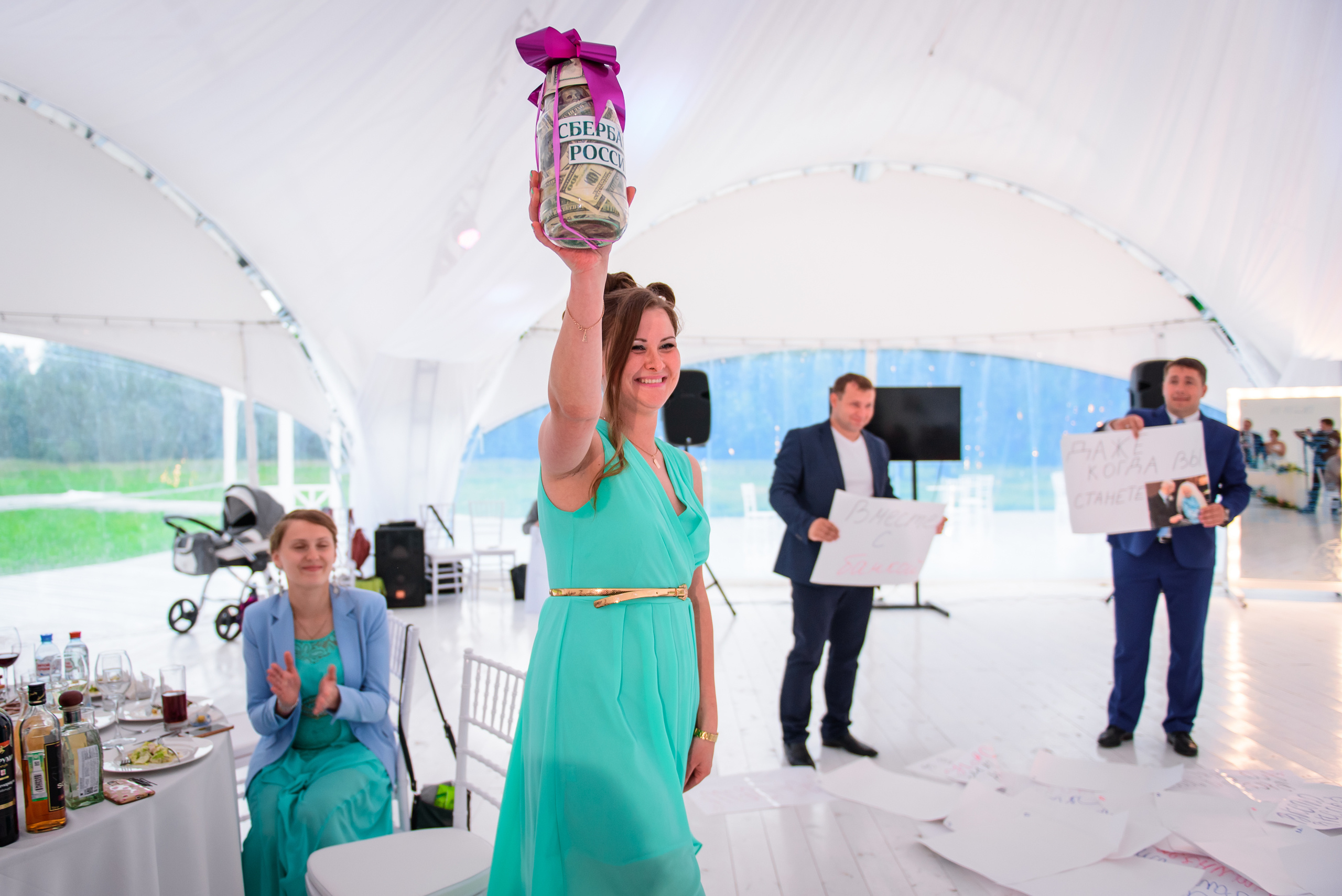 Алексей и Настя. Свадебный и семейный фотограф в Москве Юлия Винник