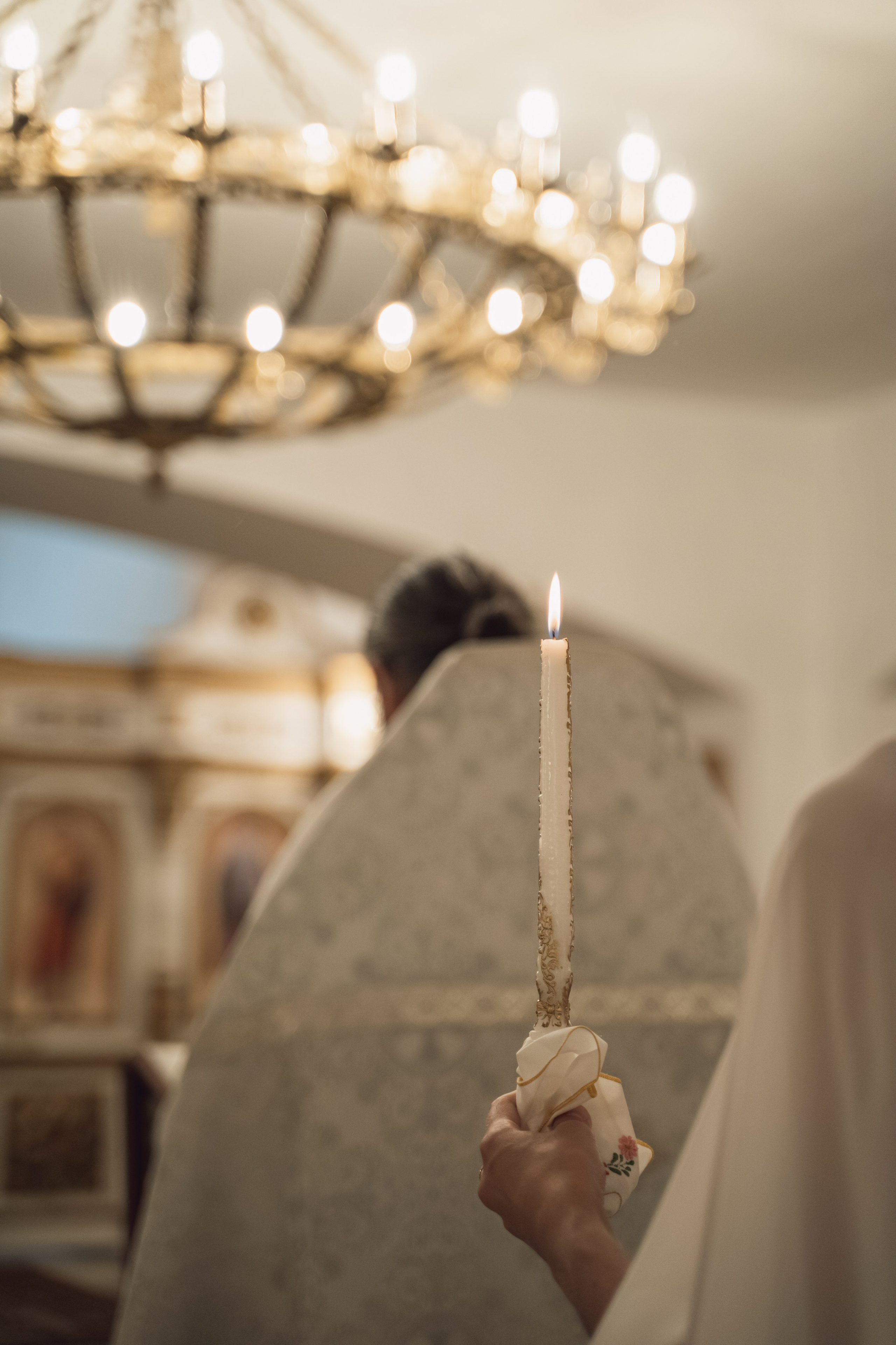 Вечание Карине и Владимир 2024. Главная