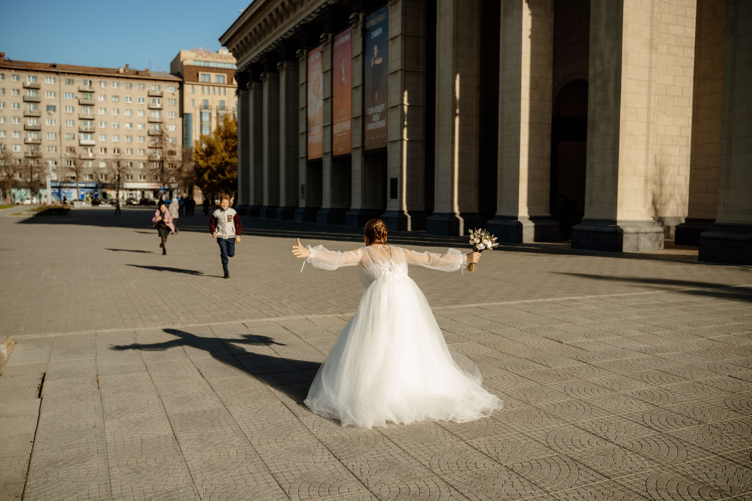 Юлия и Дмитрий 13.10.2023. Главная