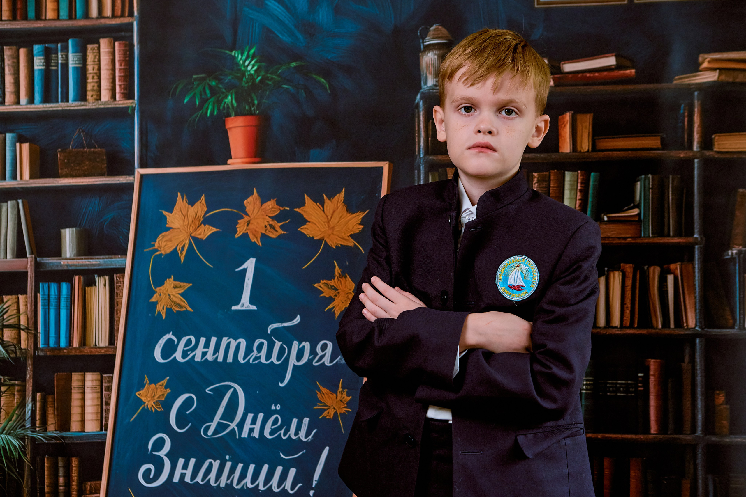 Школьный портрет  фотокниги в Дзержинске Николай Голованов