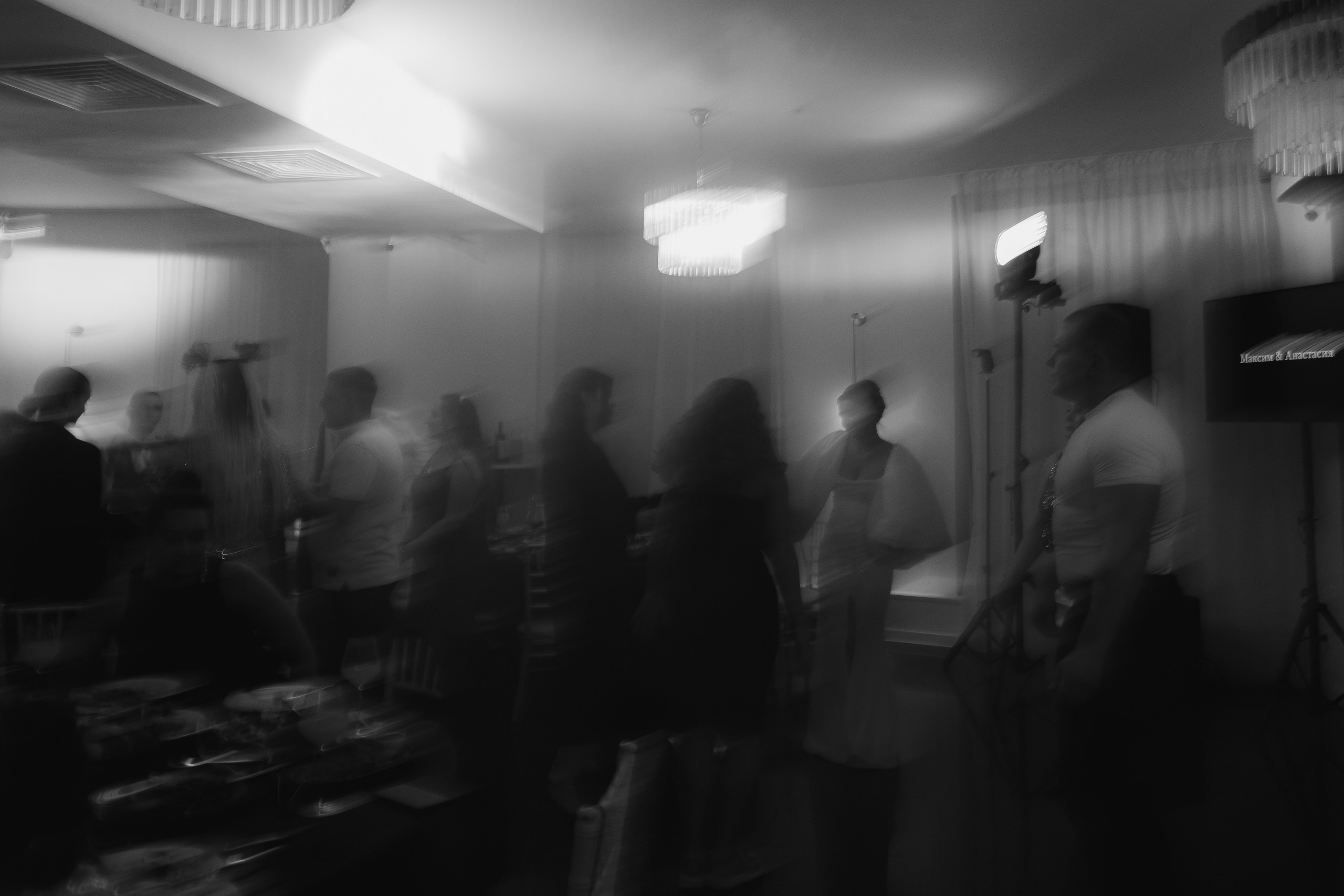 Максим и Анастасия. СВАДЕБНЫЙ ФОТОГРАФ ЧЕЛЯБИНСК