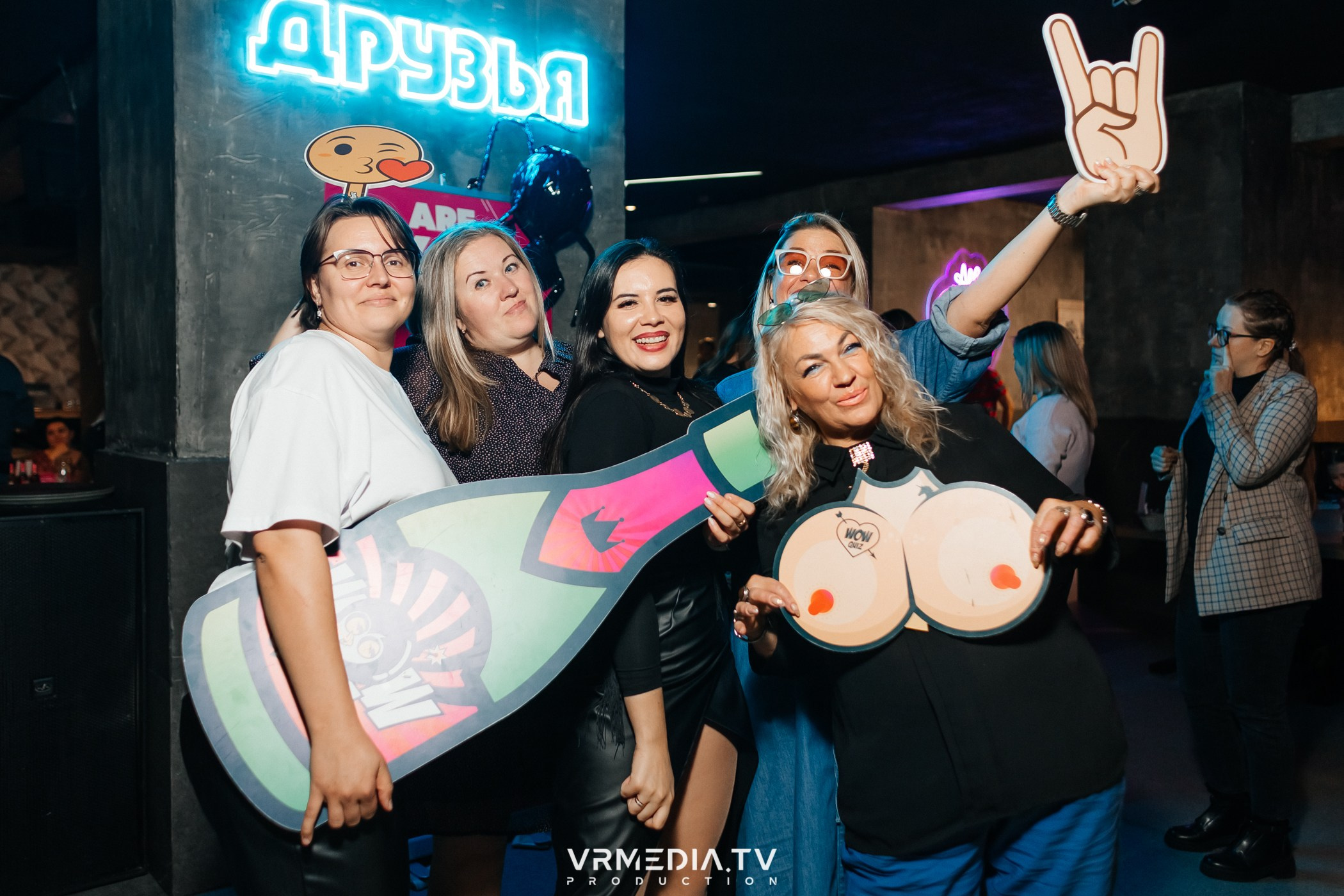 WoW QuiZ в баре «Друзья»