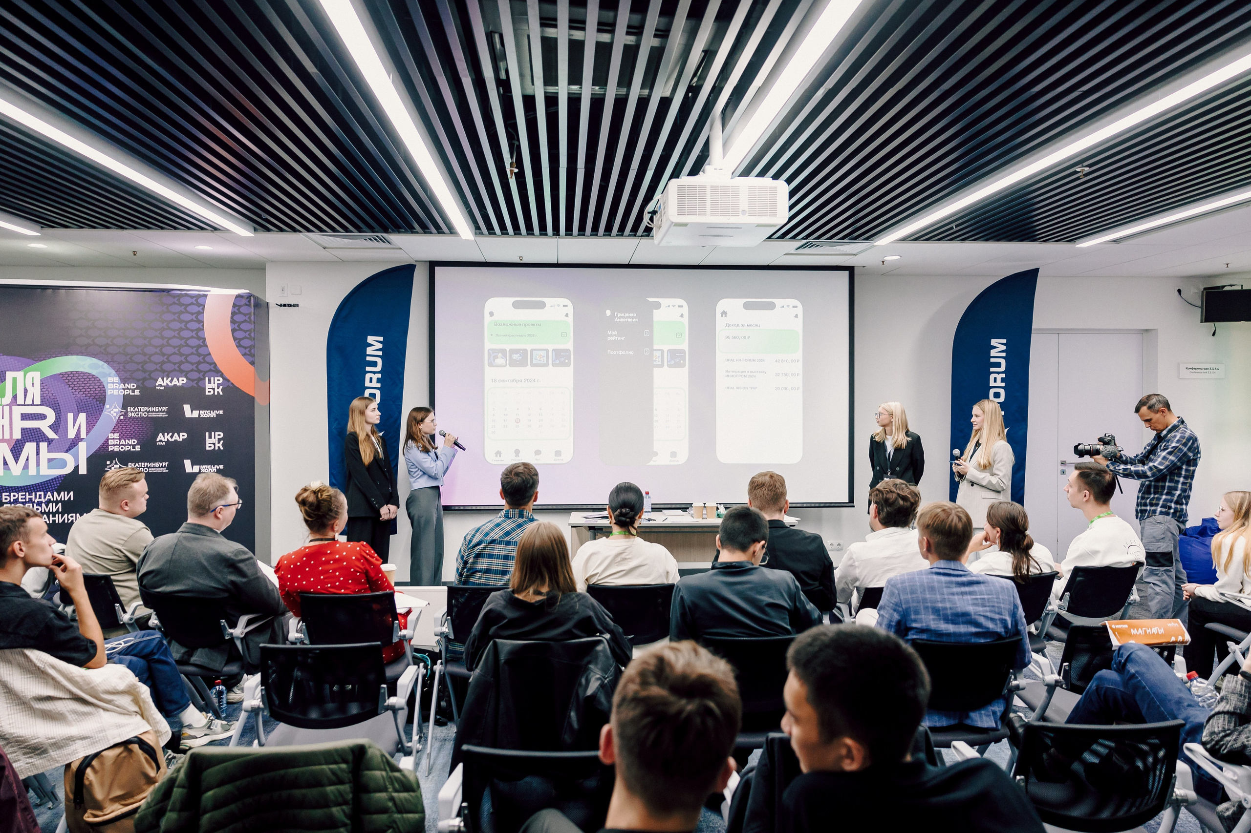 MarHR — Хакатон. Лёшка Варзегов — фотограф