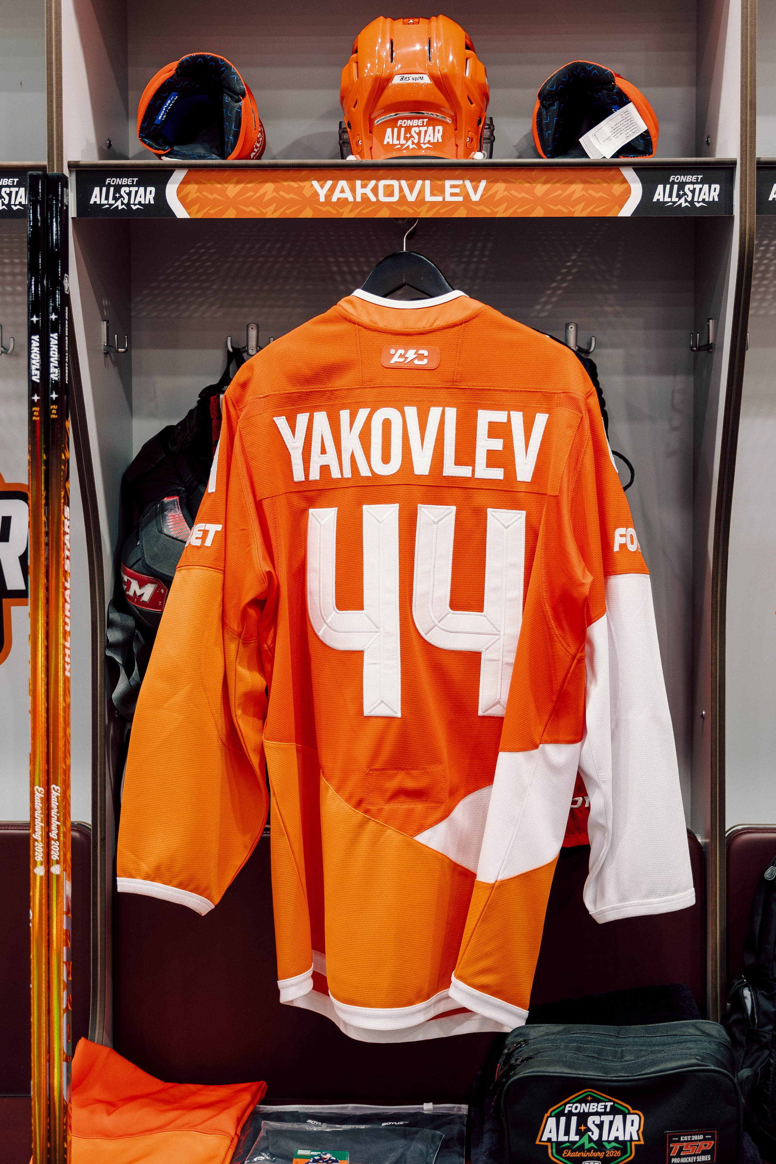 Fonbet All Star Week x Яндекс Маркет. Лёшка Варзегов — фотограф