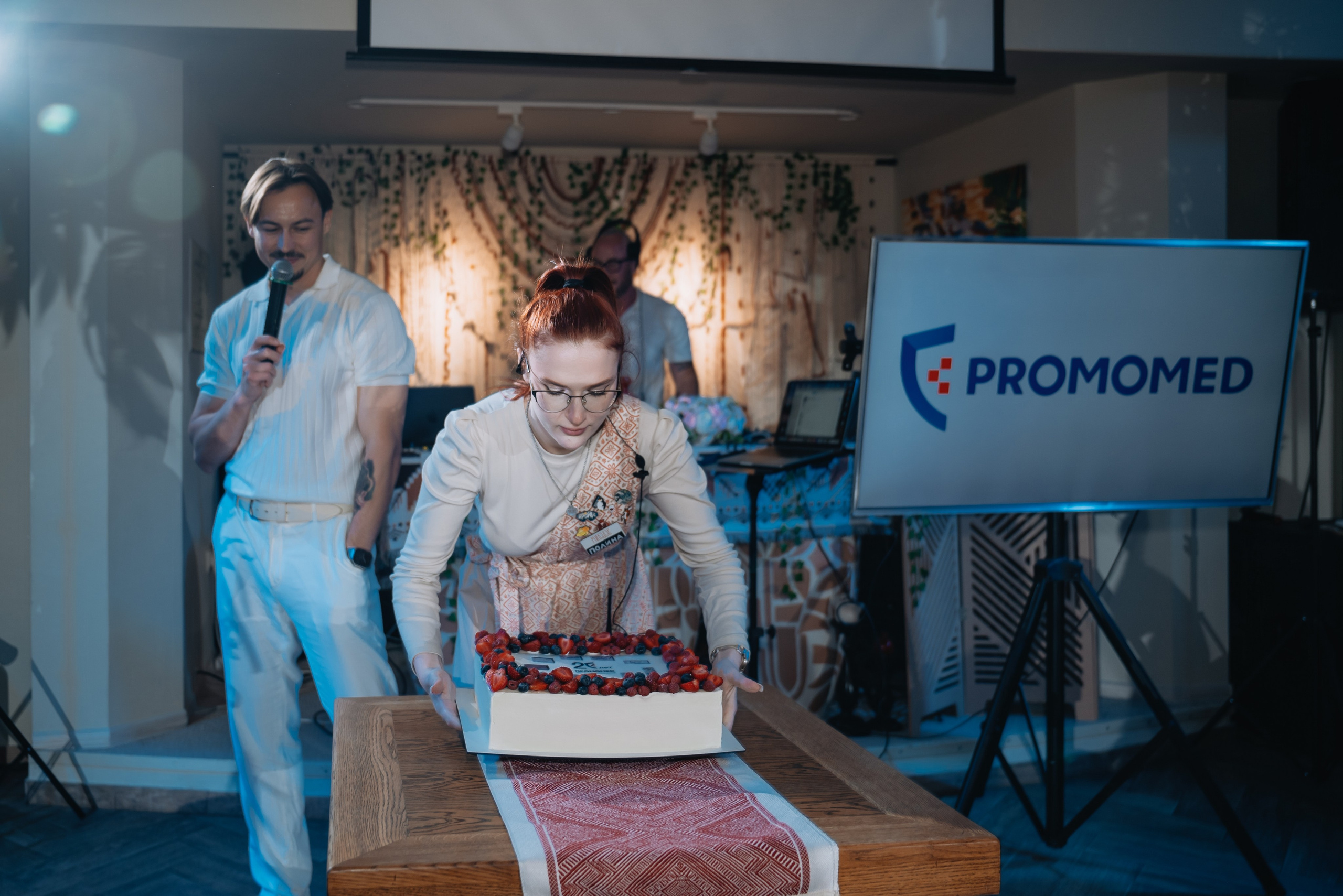 Вечеринка Promomed. Фотограф семейный мероприятия Краснодар Анапа Геленджик Новороссийск Поборежье