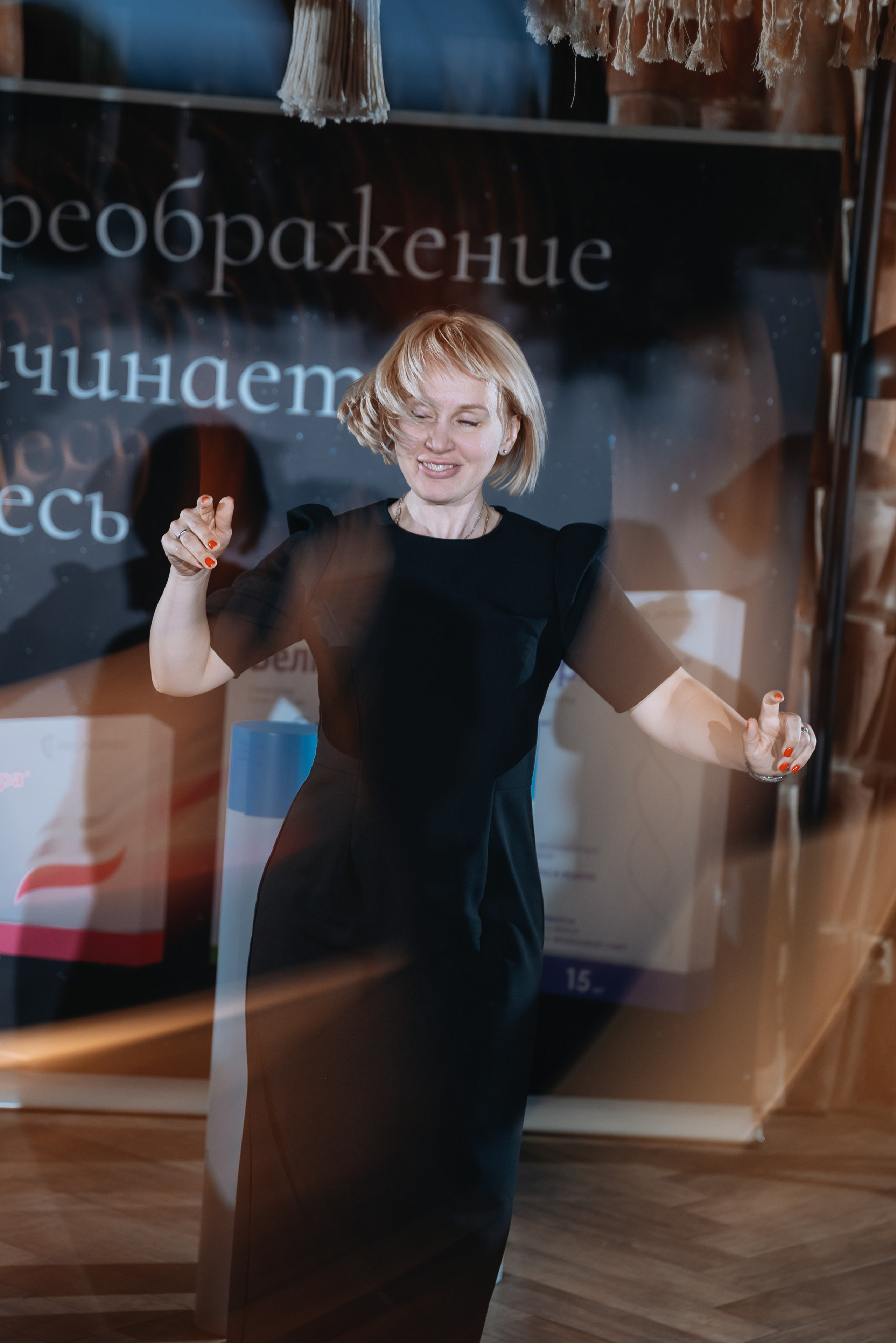 Вечеринка Promomed. Фотограф семейный мероприятия Краснодар Анапа Геленджик Новороссийск Поборежье