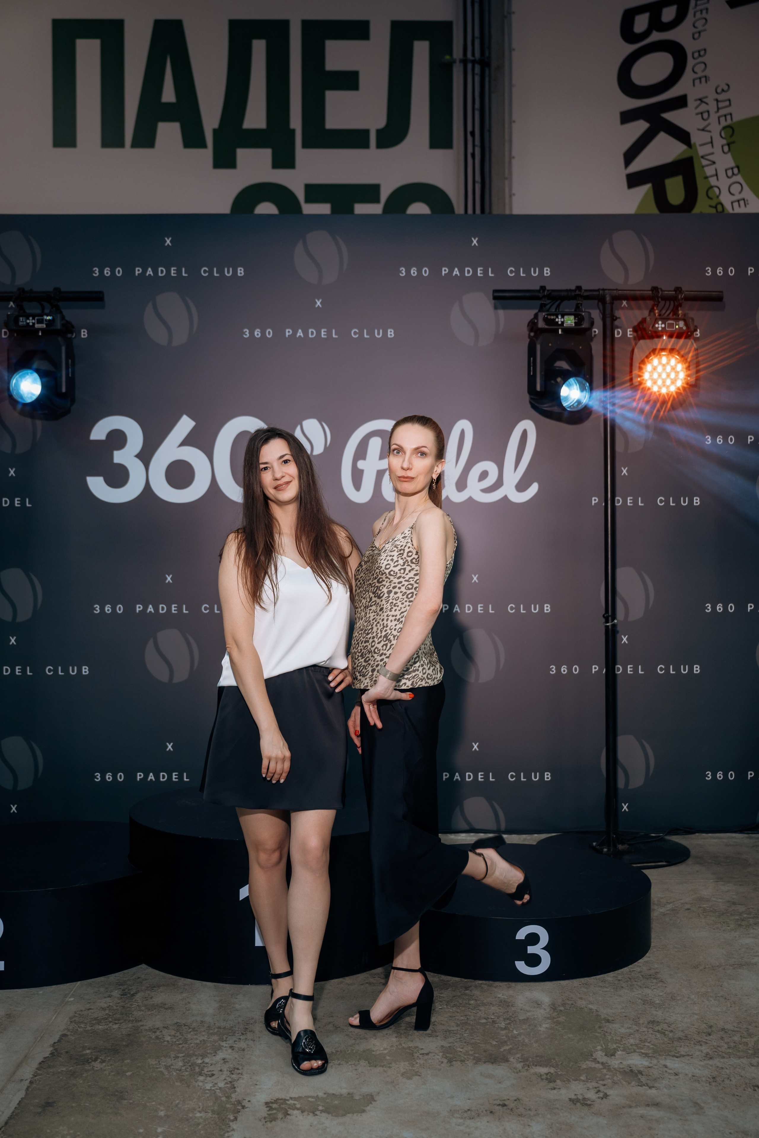 Открытие 360 Padel. Фотограф семейный мероприятия Краснодар Анапа Геленджик Новороссийск Поборежье