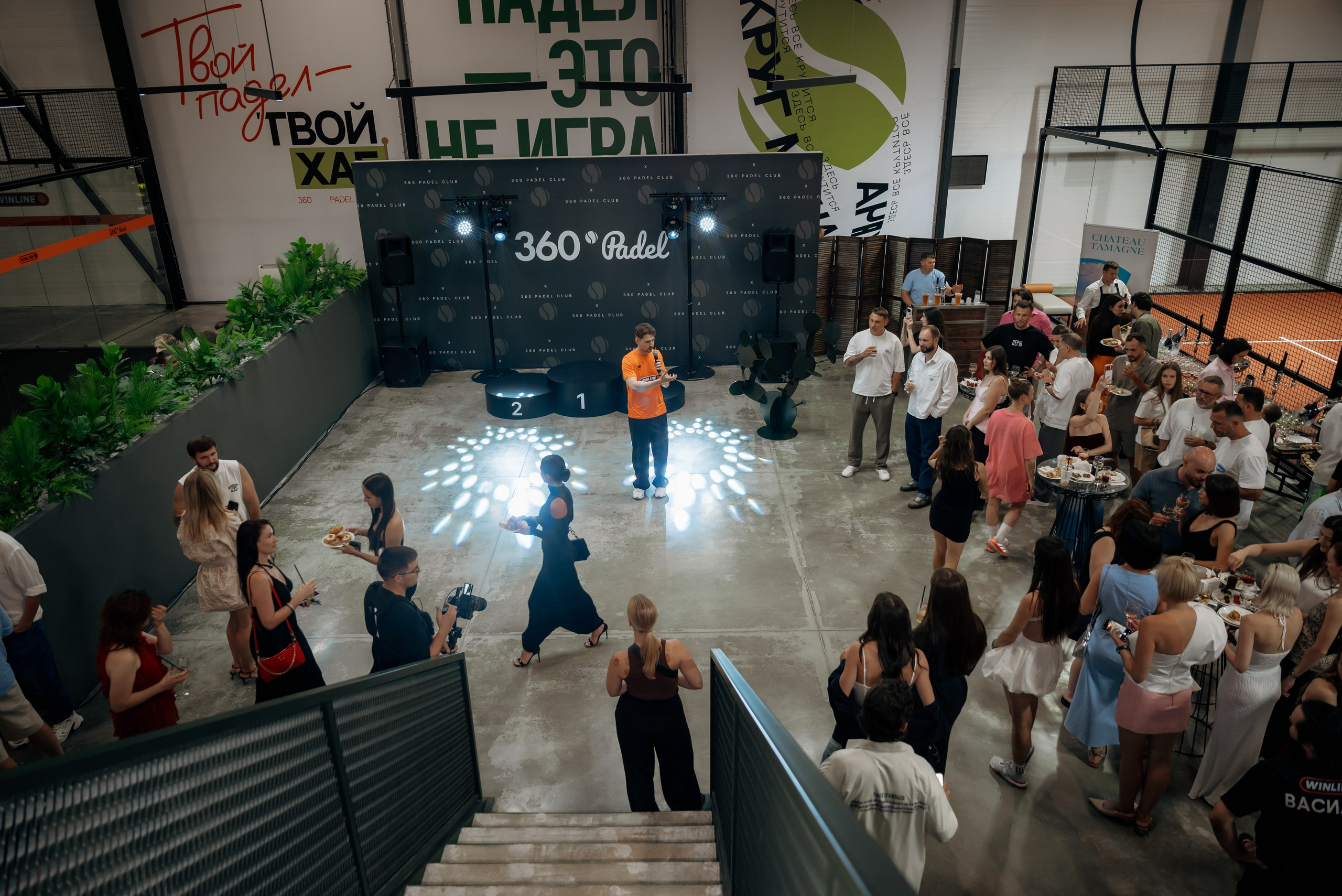 Открытие 360 Padel. Фотограф семейный мероприятия Краснодар Анапа Геленджик Новороссийск Поборежье