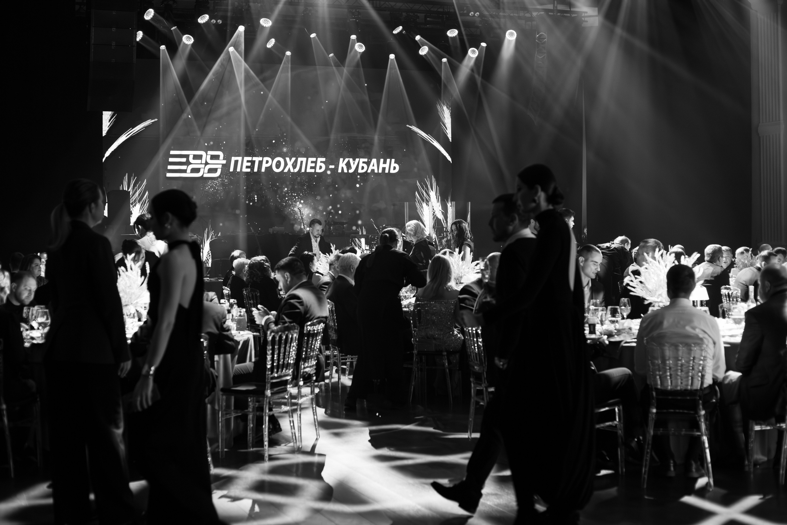 ПЕТРОХЛЕБ — КУБАНЬ. Фотограф Алиса Лисицына