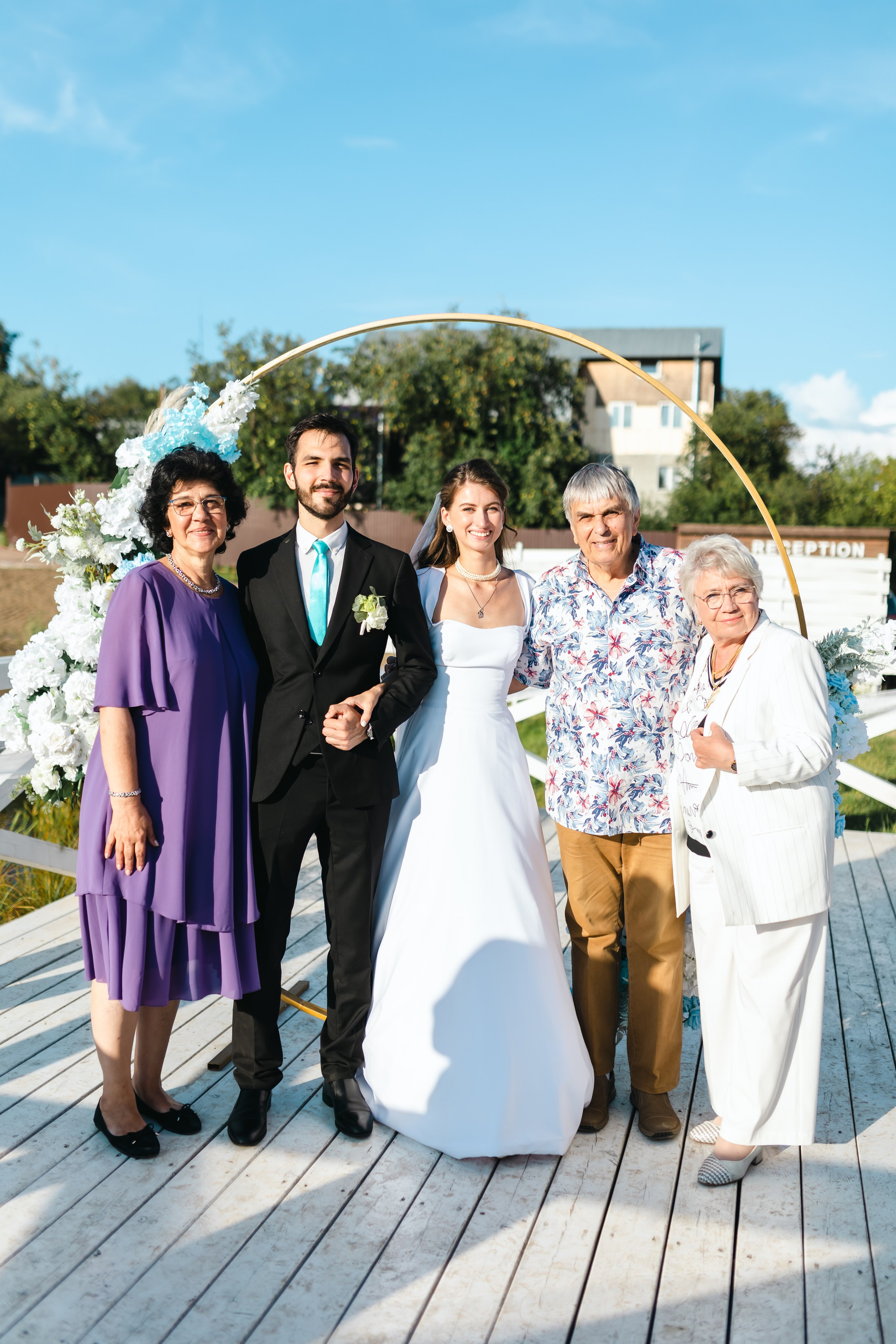 Серафима & Алекса