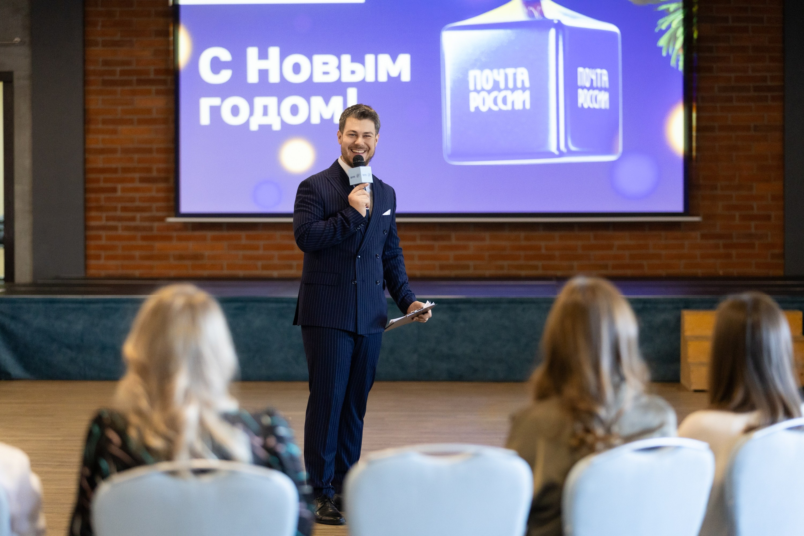 Новогодний корпоратив Почта России. Репортажный фотограф во Владивостоке