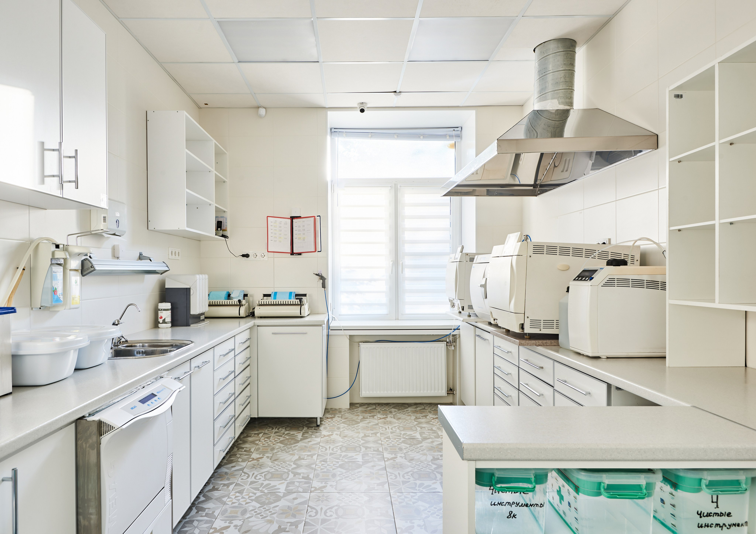 СТОМАТОЛОГИЯ | ВЕРОНИКА. Интерьерный и архитектурный фотограф в Сочи МАКСИМ КСЕНЗОВ