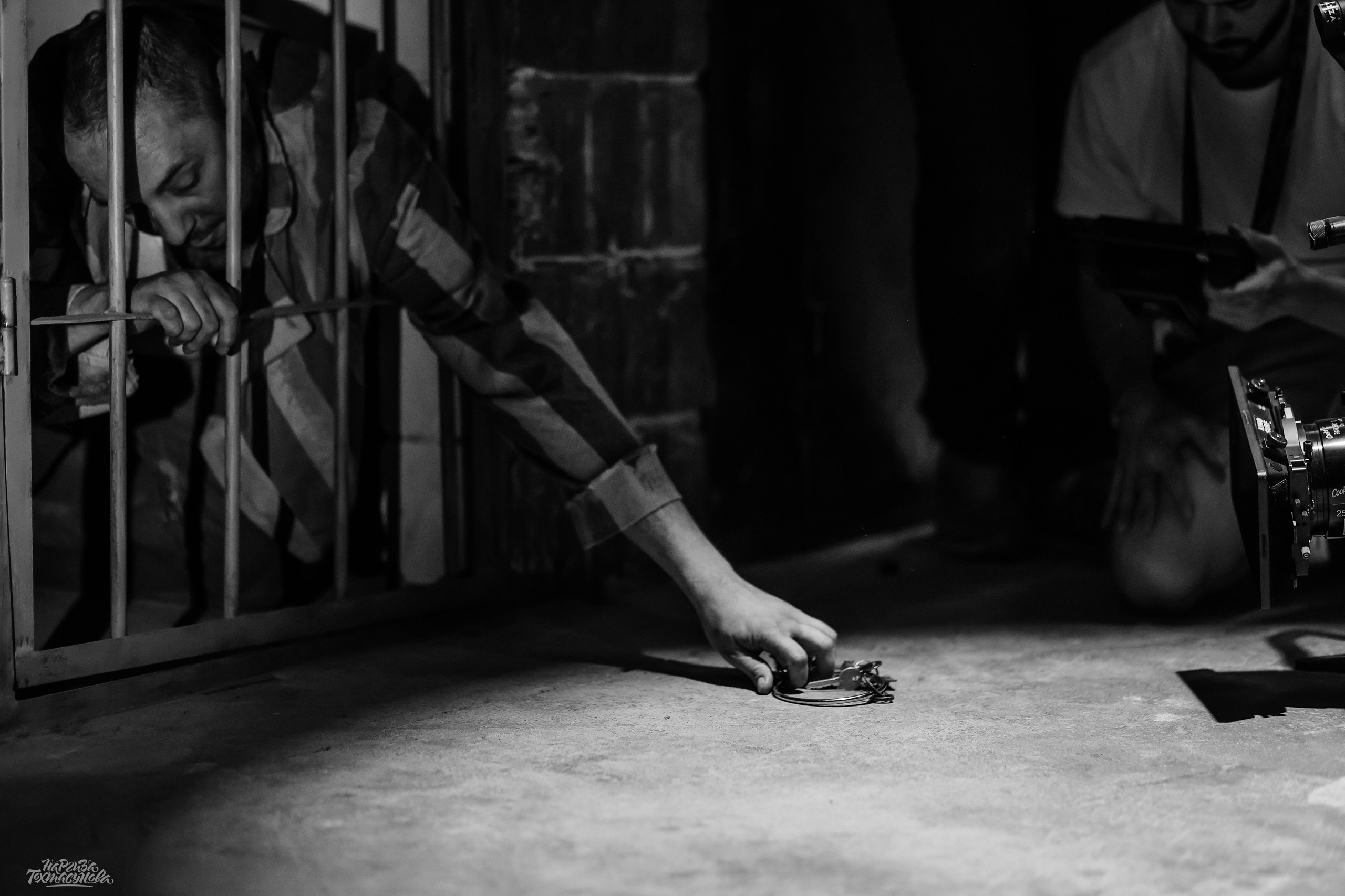 Заточка — Острые края