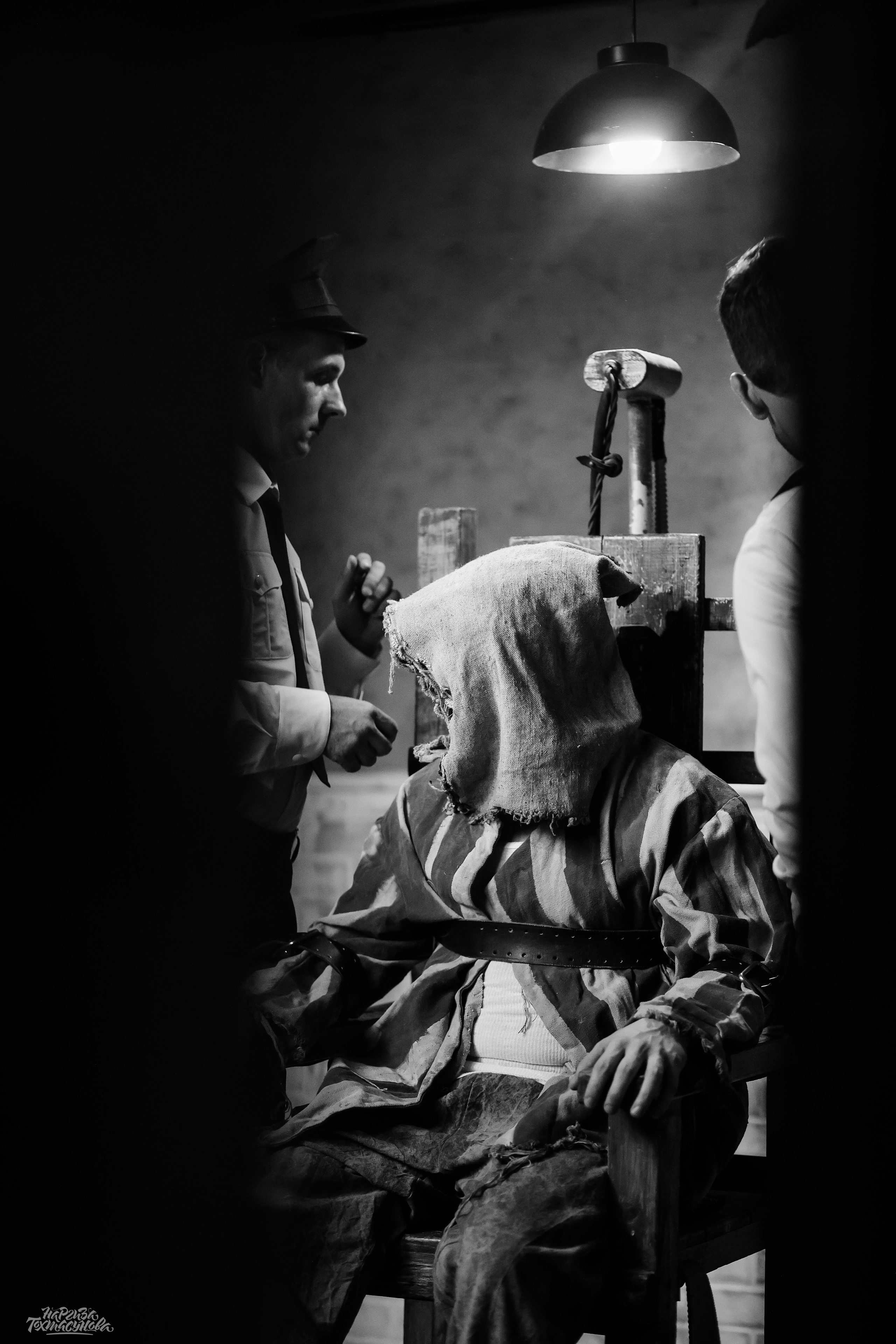 Заточка — Острые края