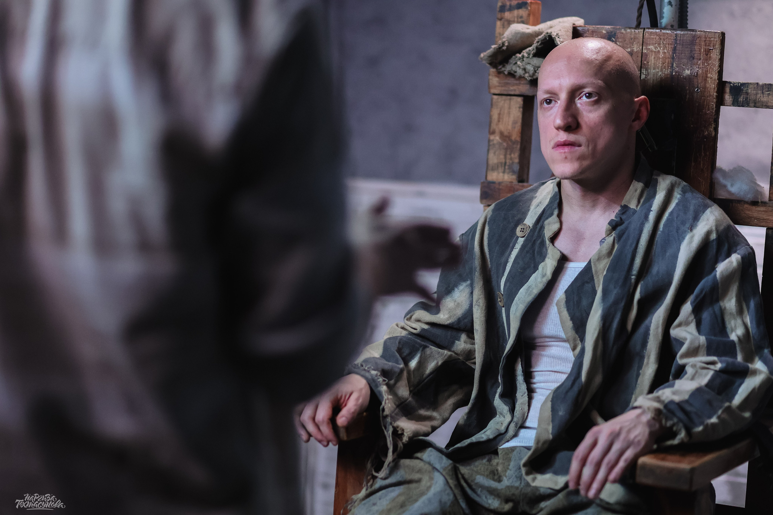 Заточка — Острые края