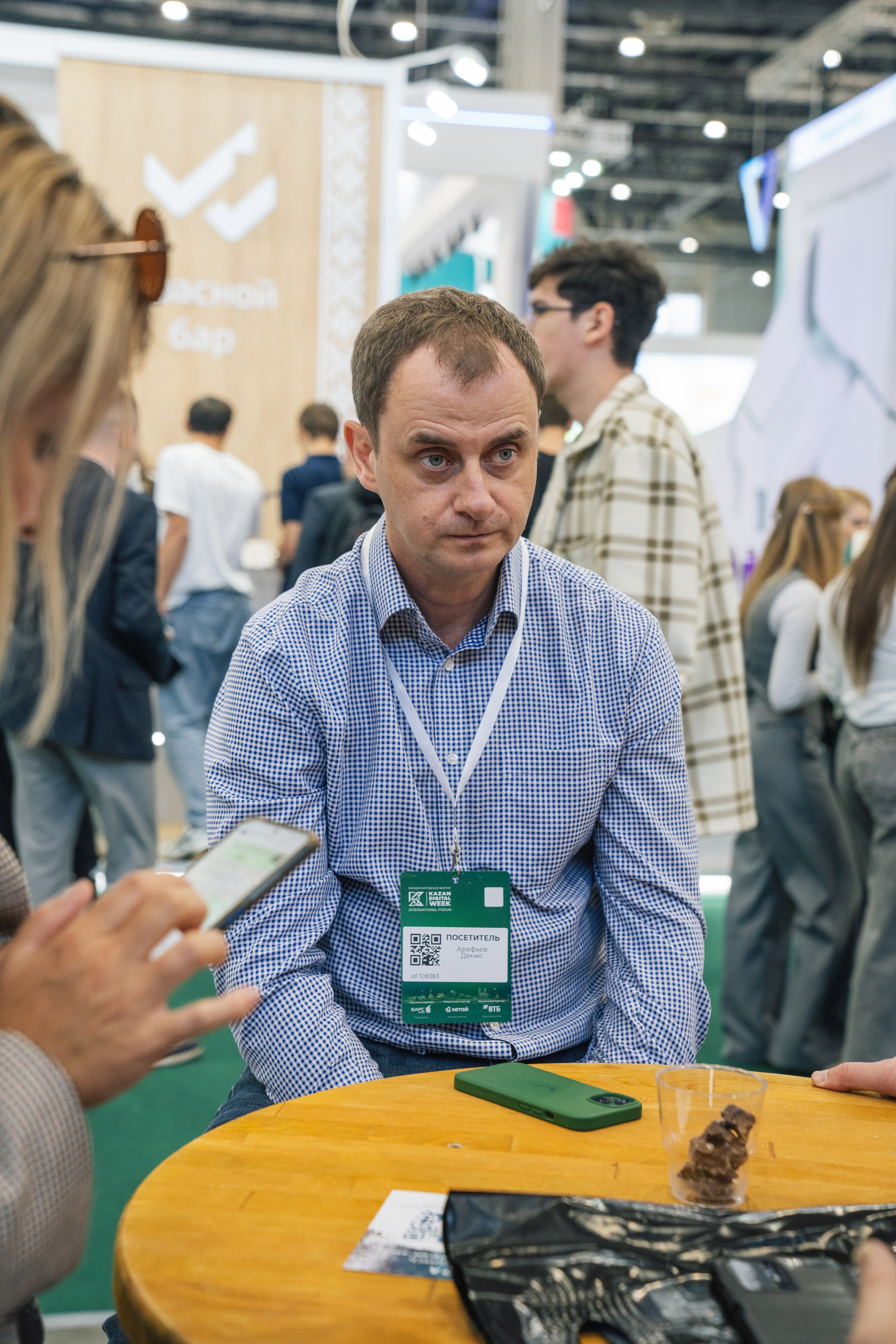 OCS. Kaef-production