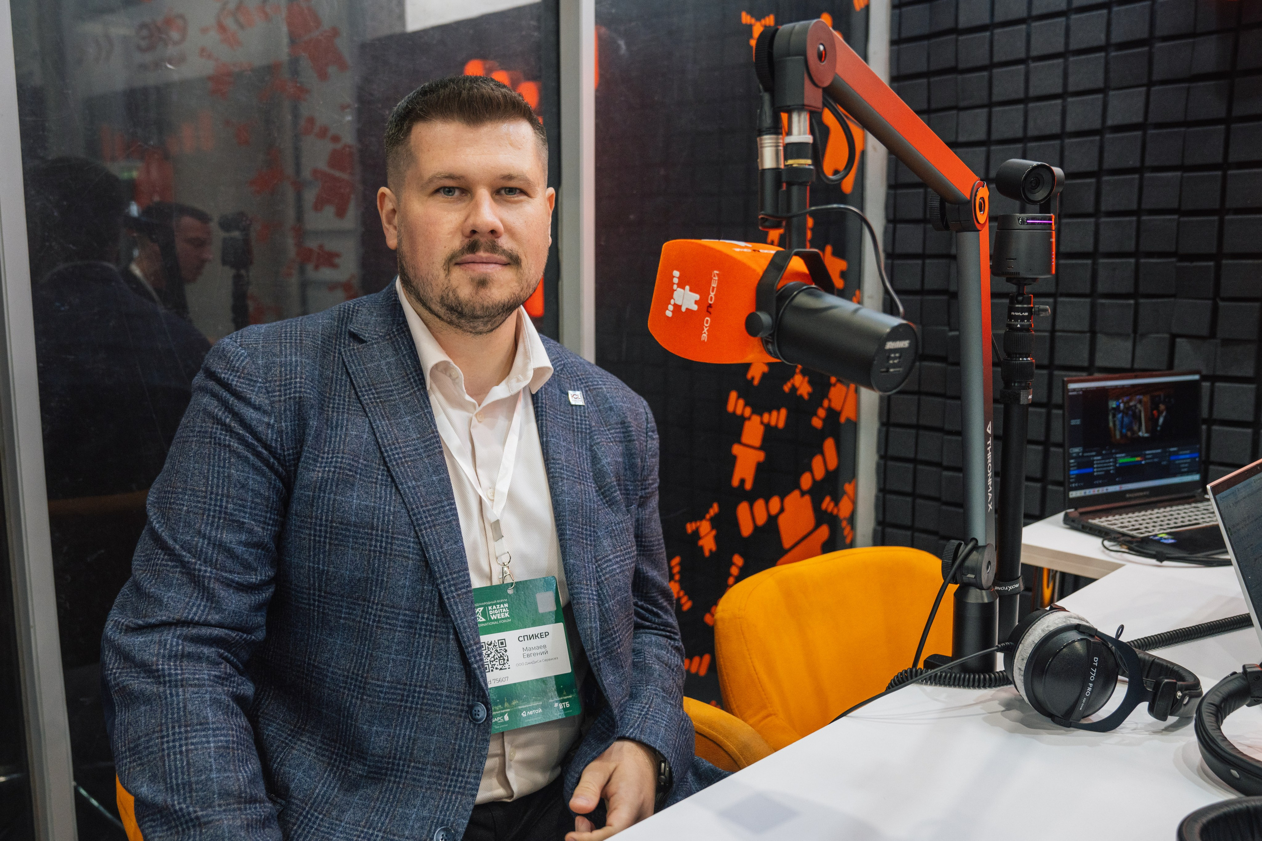 OCS. Kaef-production