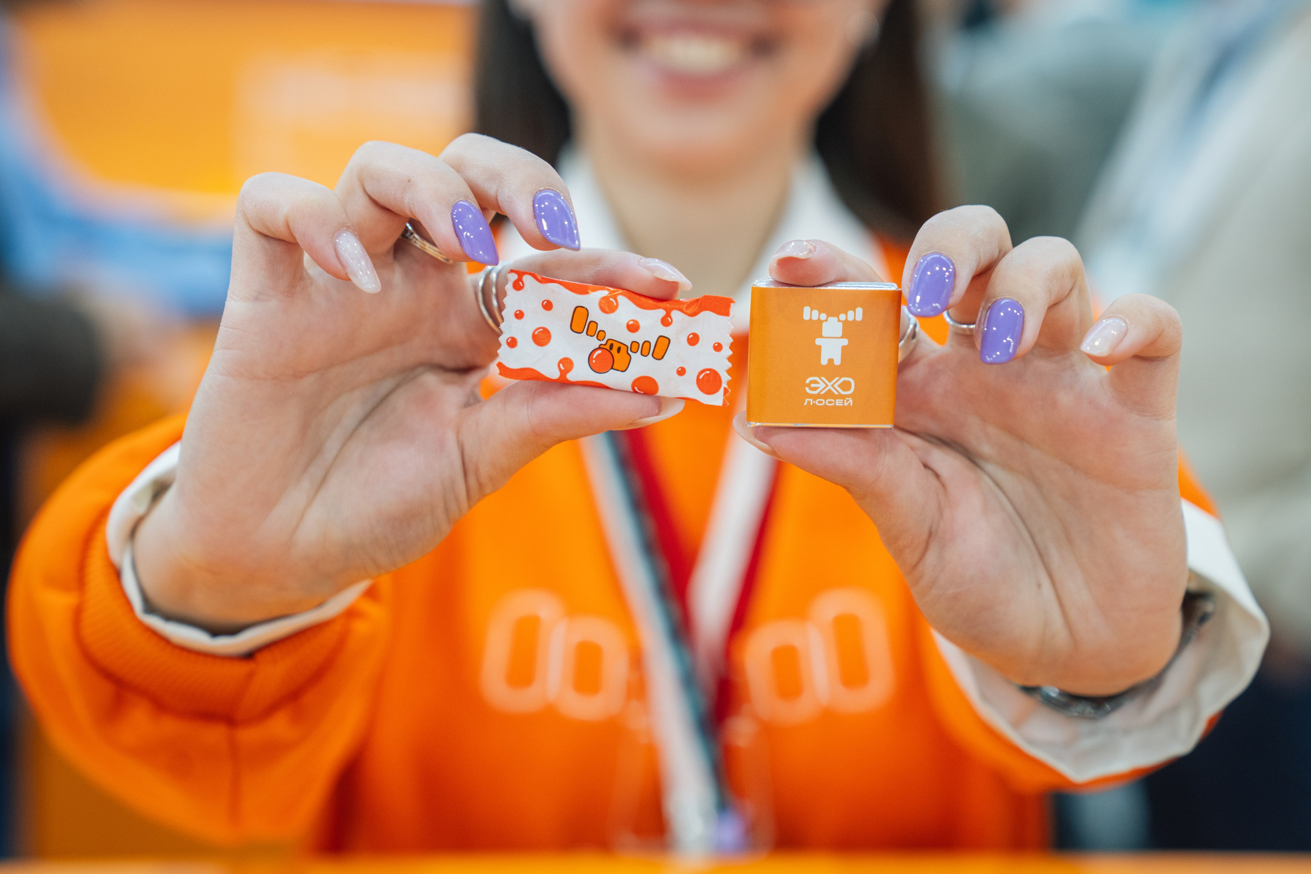 OCS. Kaef-production