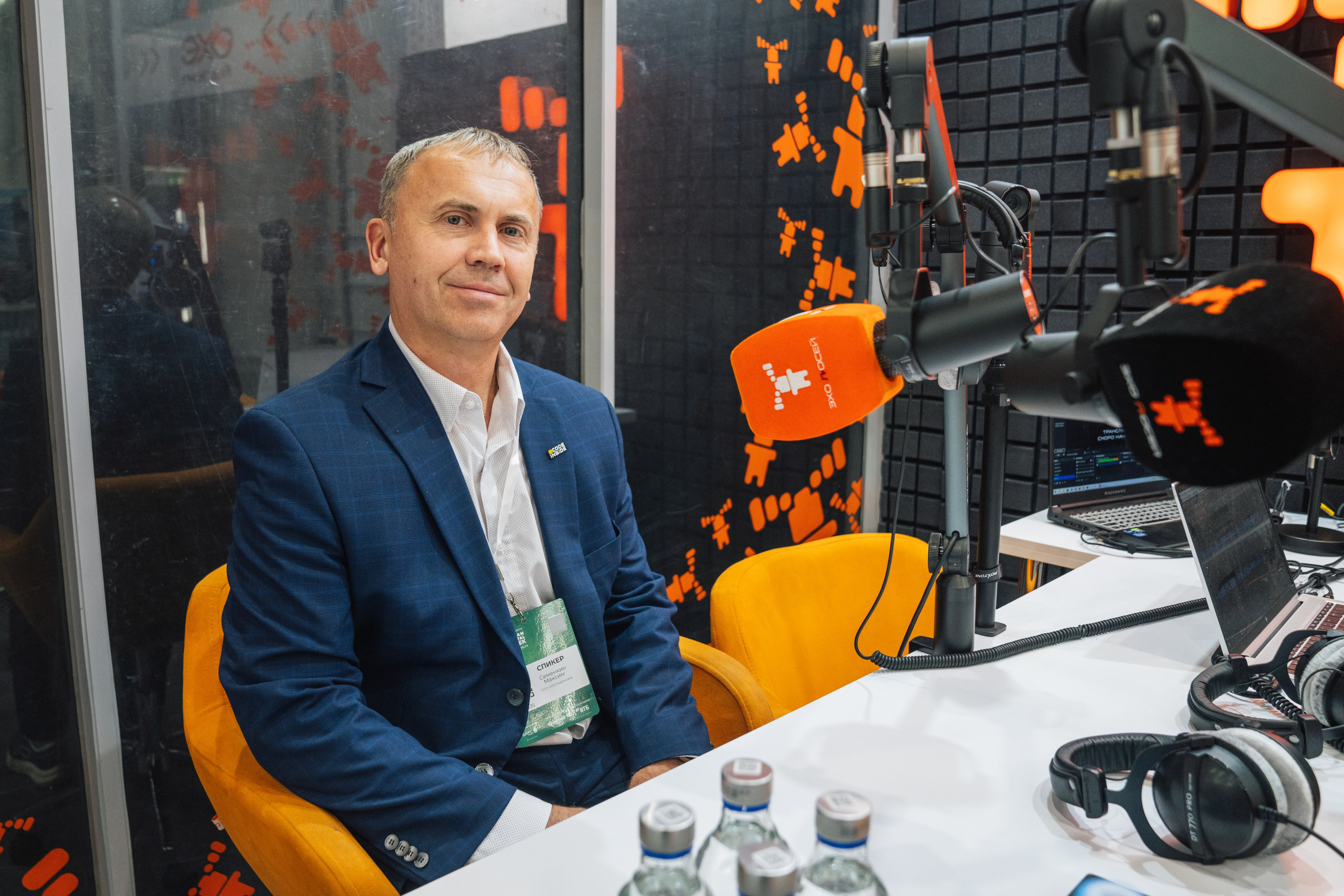 OCS. Kaef-production