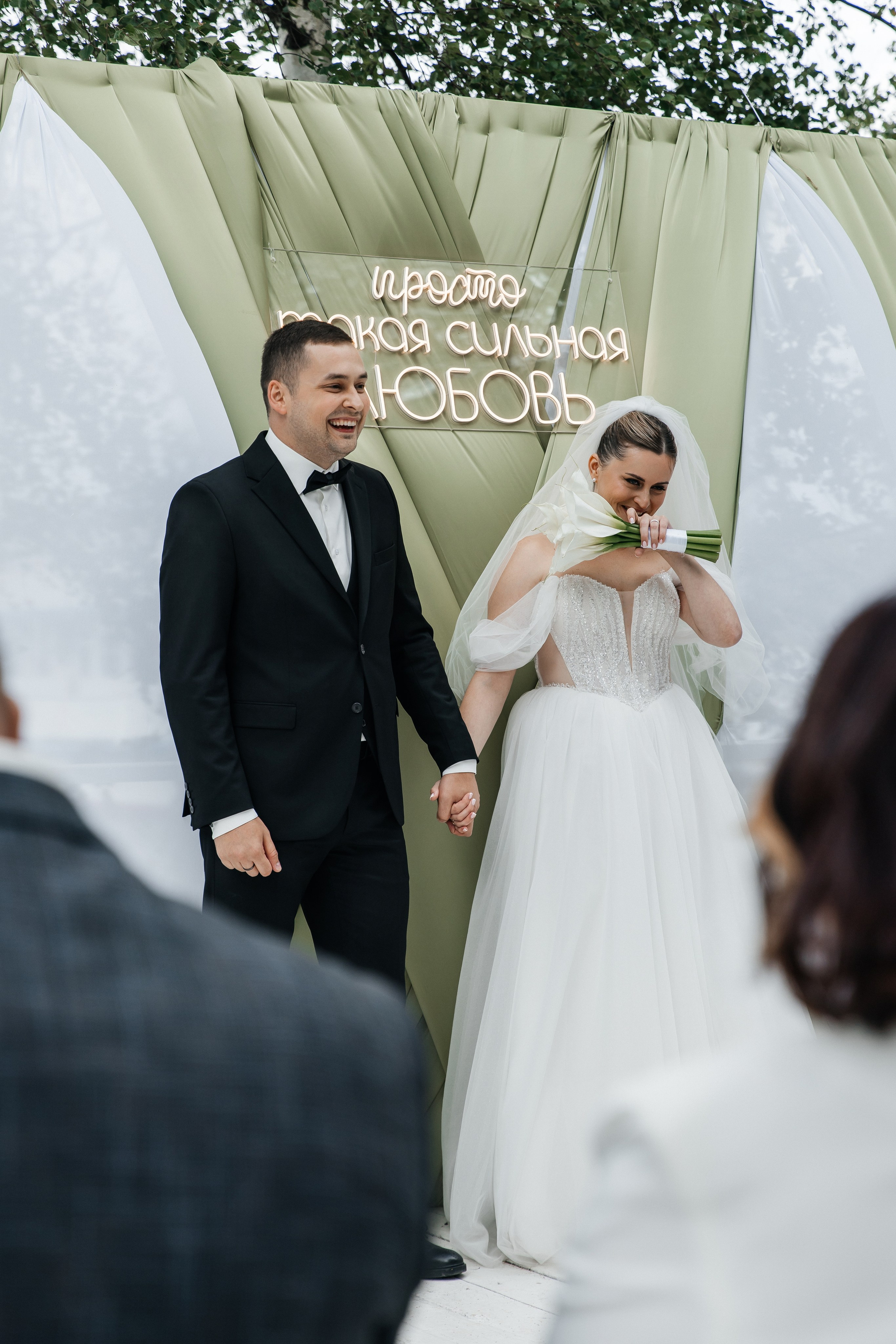 Дарина и Артём. Фотограф Москва Шептаев Артём