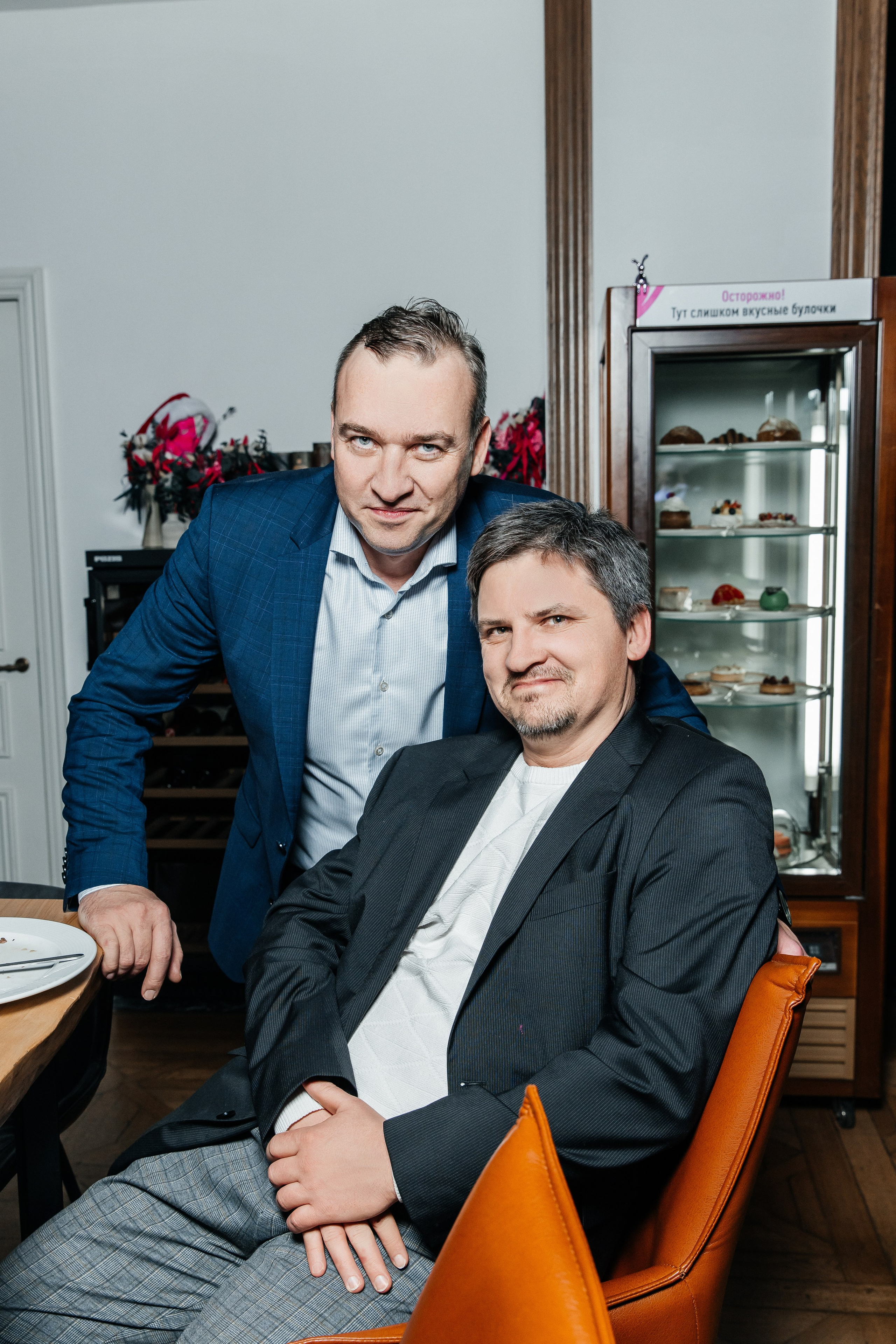 ФинСтар. Фотограф Москва Шептаев Артём