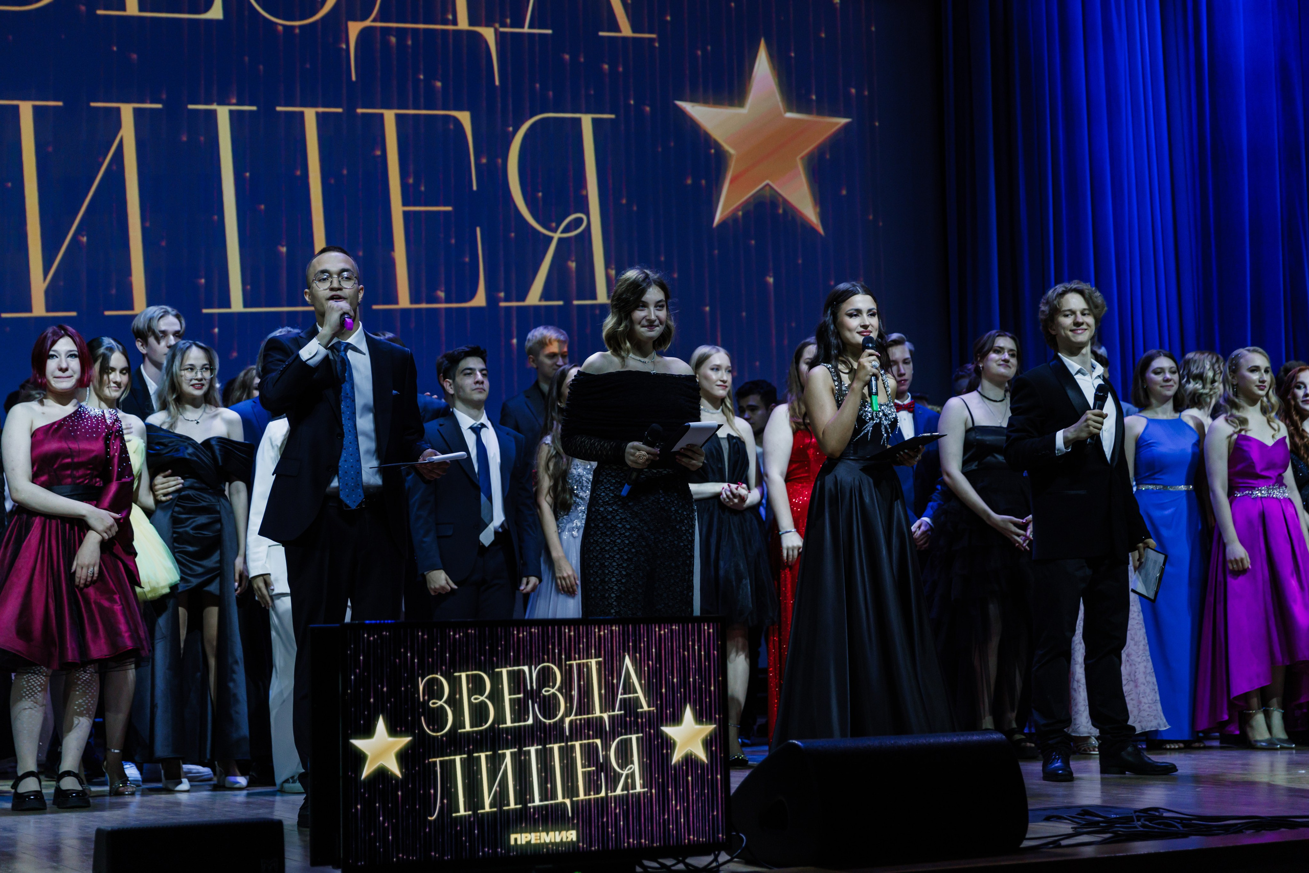 Финансовый университет. Фотограф Москва Шептаев Артём